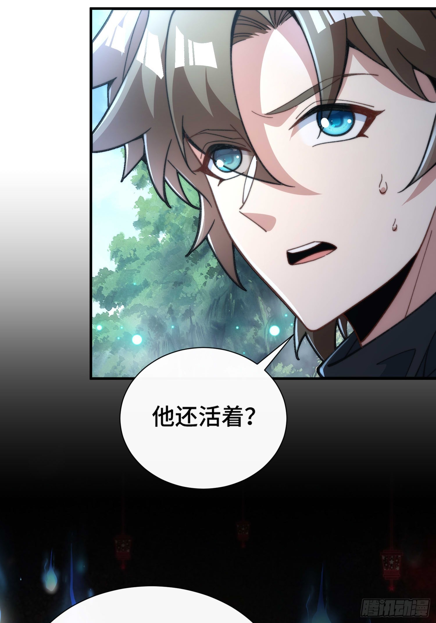 第四十六话 坐视贪婪-第48话