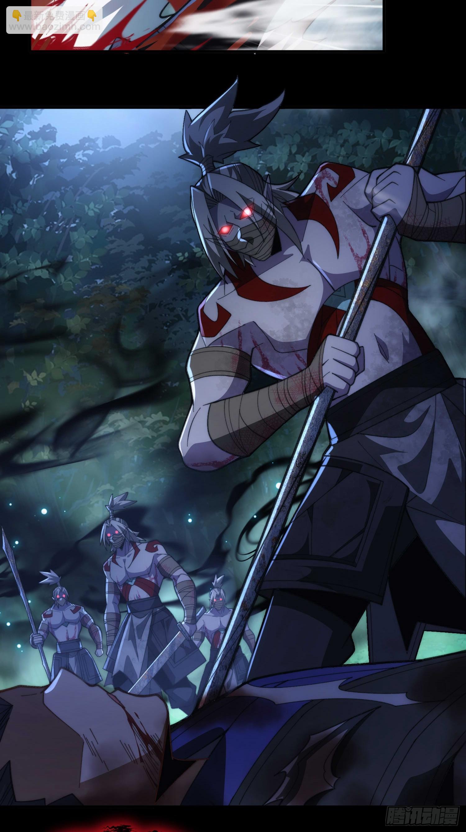 第四十六话 坐视贪婪-第48话