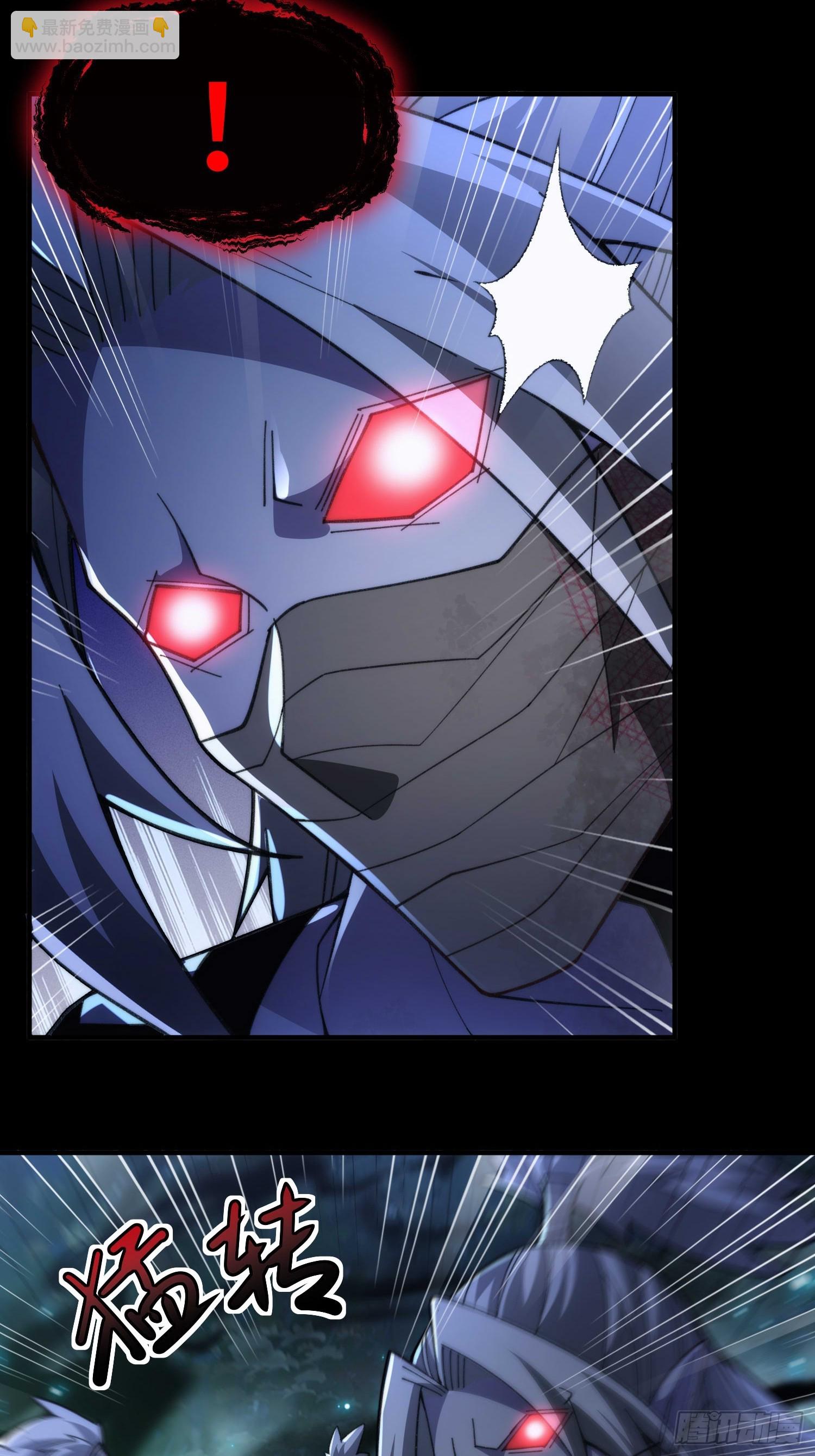 第四十六话 坐视贪婪-第48话