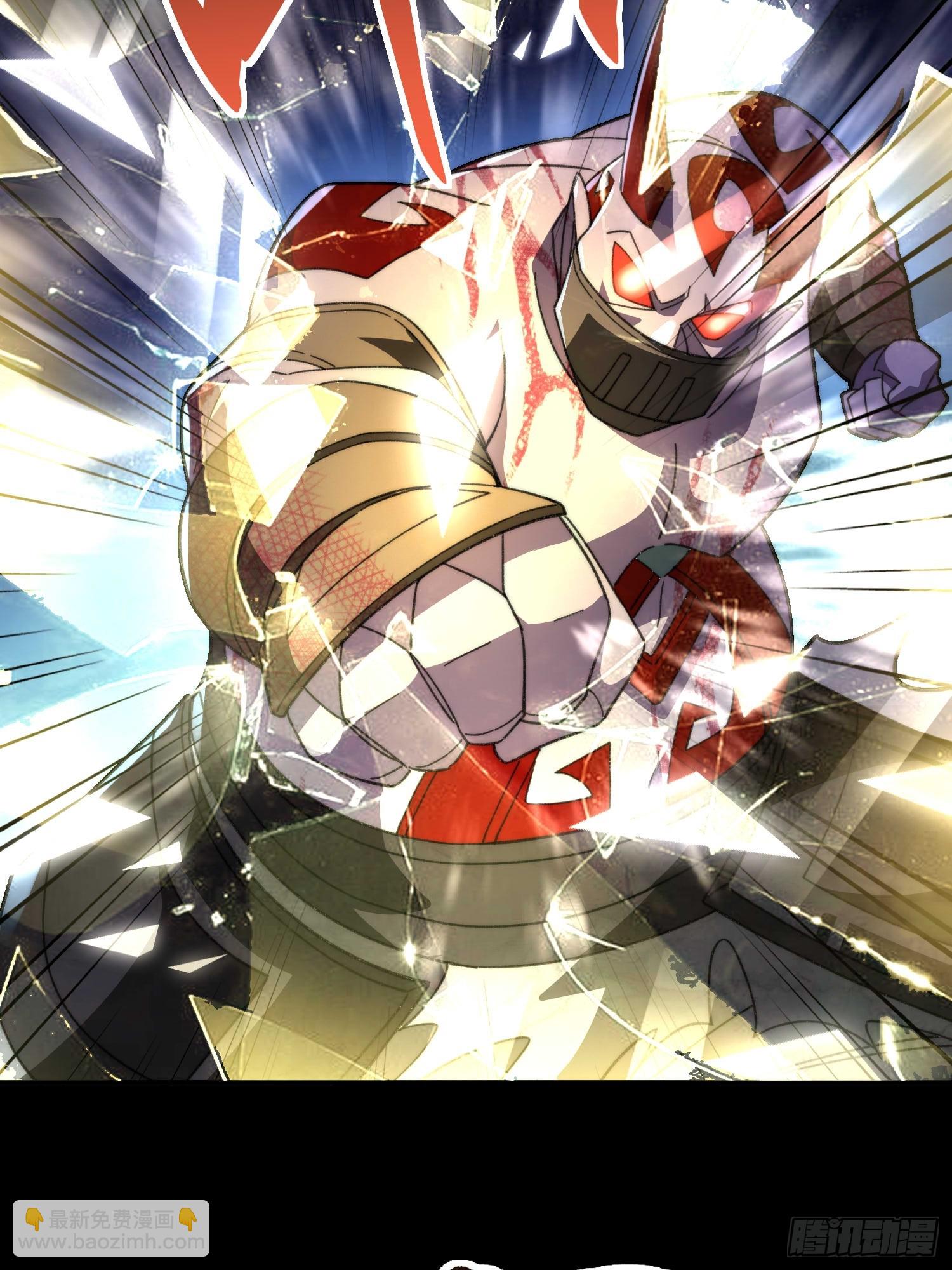 第四十八话 我猛猛吸(1/2)-第50话