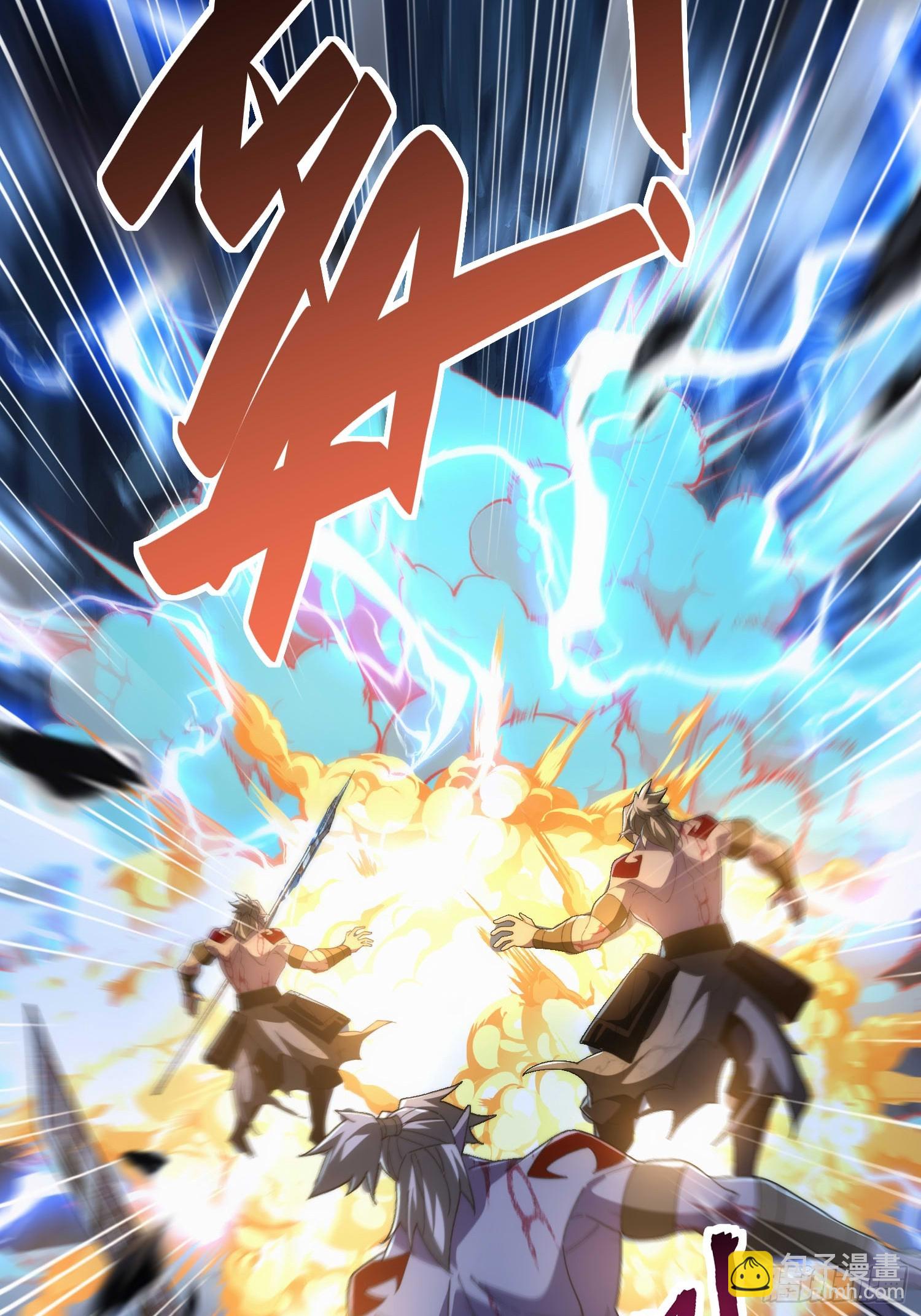 第四十八话 我猛猛吸(1/2)-第50话