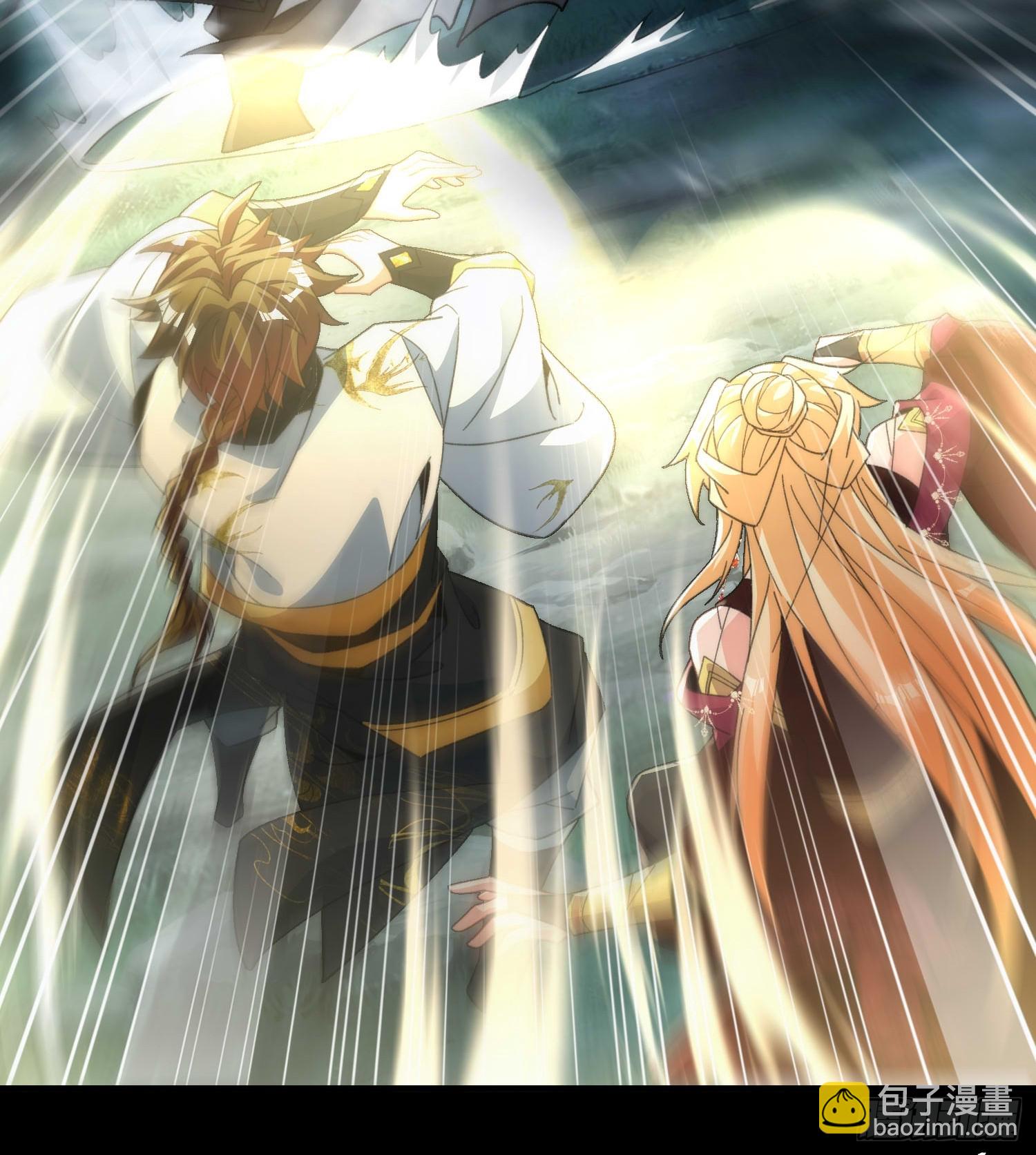 第四十八话 我猛猛吸(1/2)-第50话