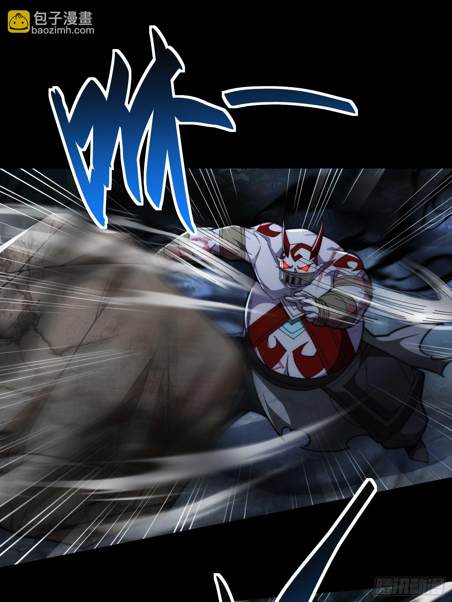 第四十八话 我猛猛吸(1/2)-第50话