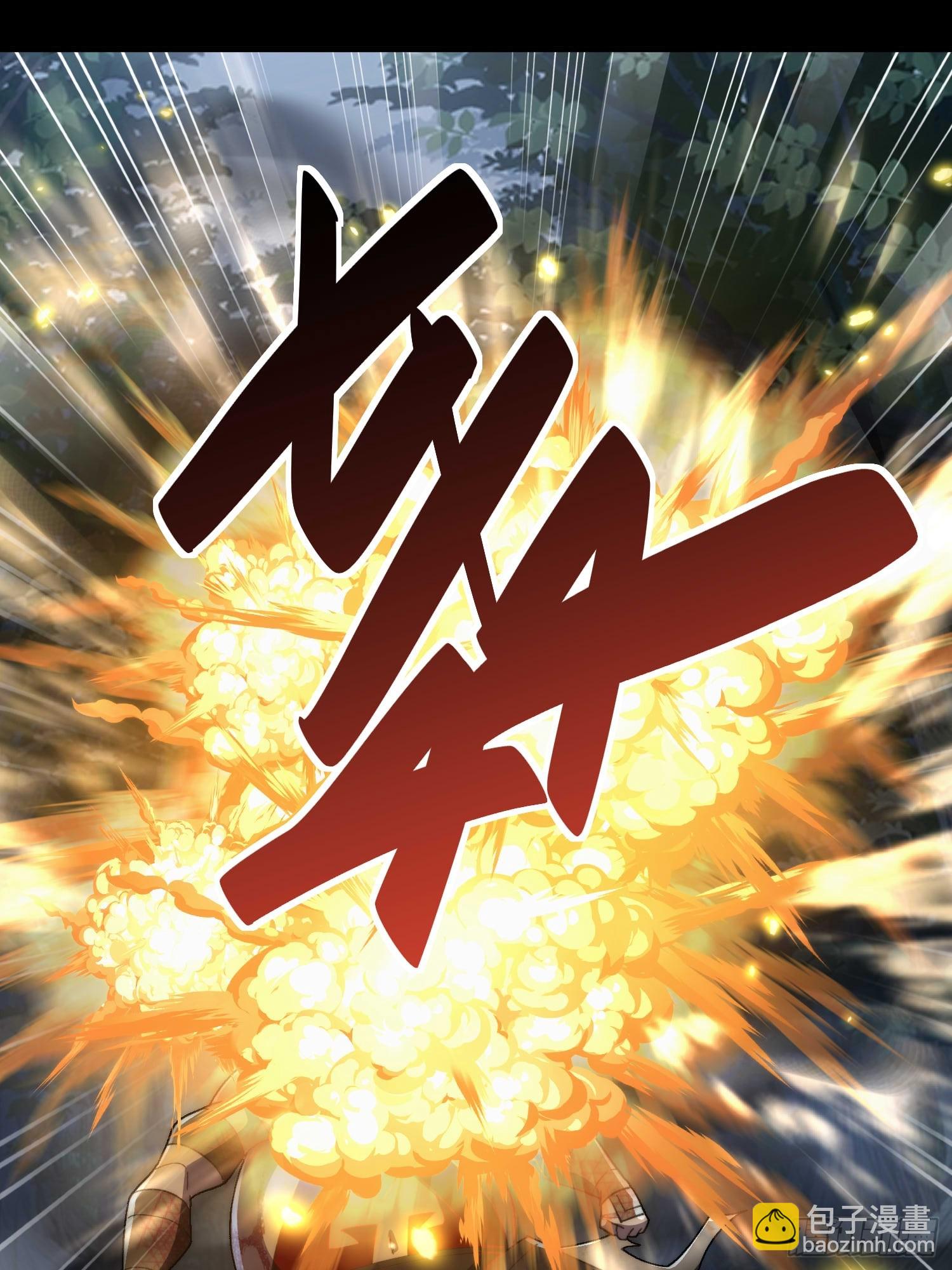 第四十八话 我猛猛吸(1/2)-第50话