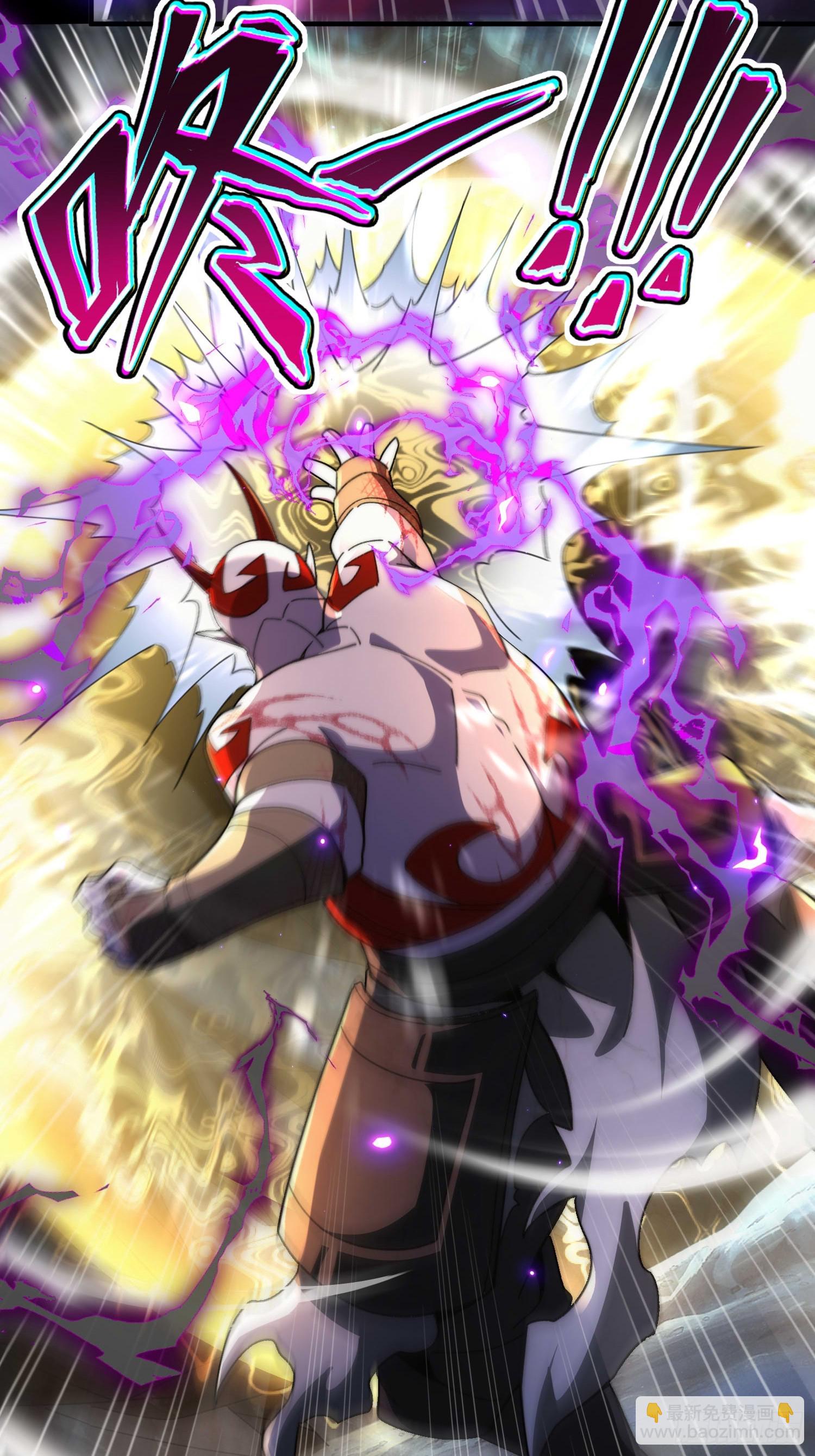 第四十八话 我猛猛吸(1/2)-第50话