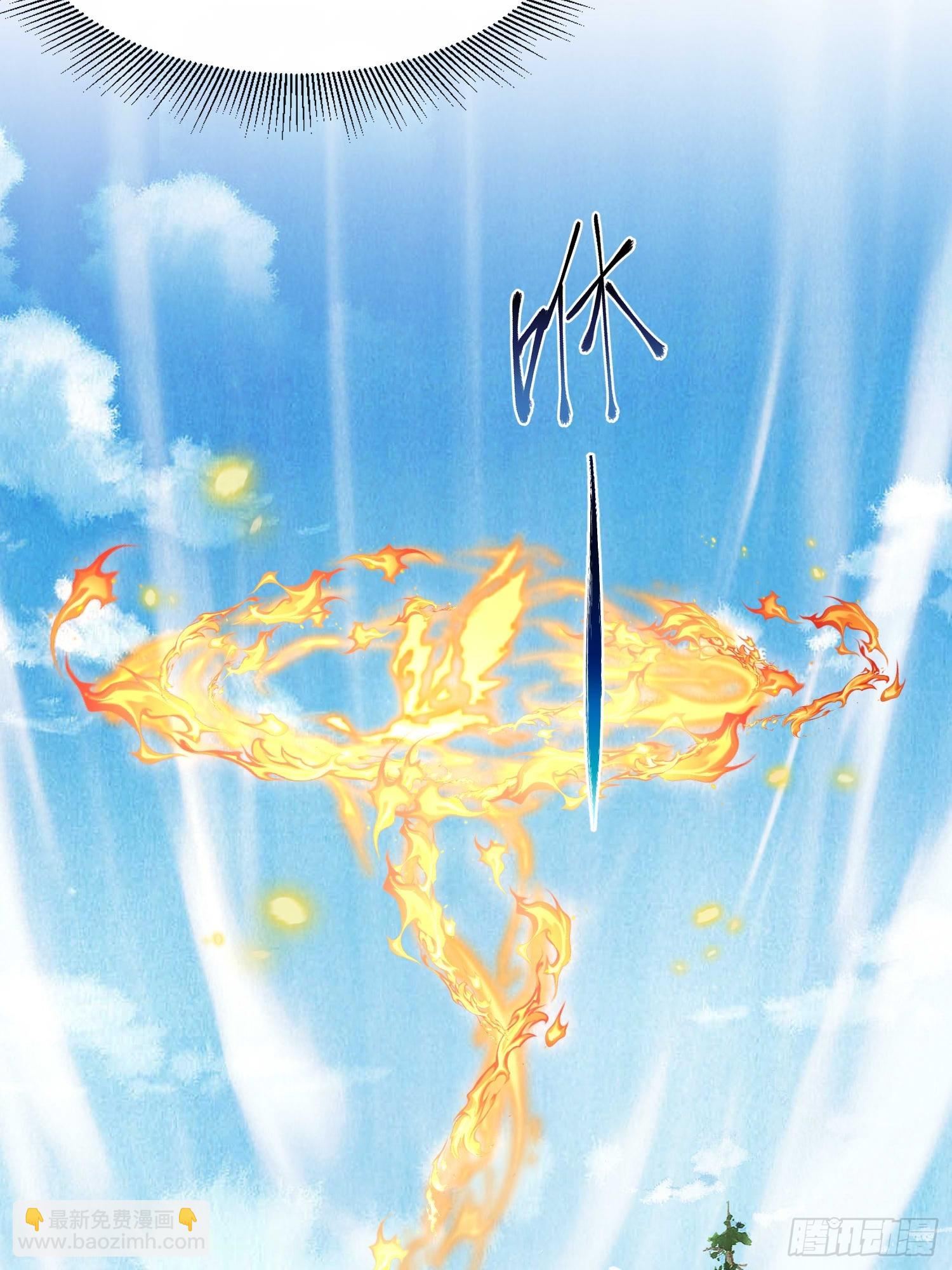 第五十话  开团！-第52话