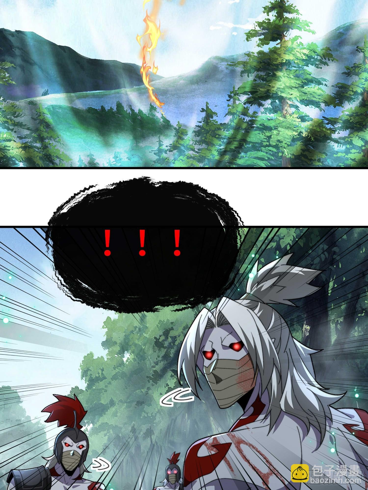 第五十话  开团！-第52话