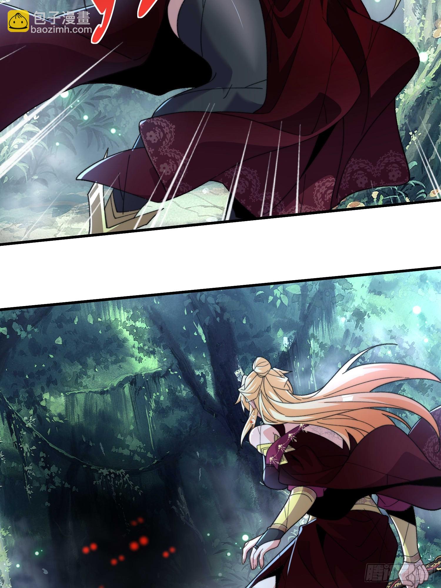 第五十话  开团！-第52话