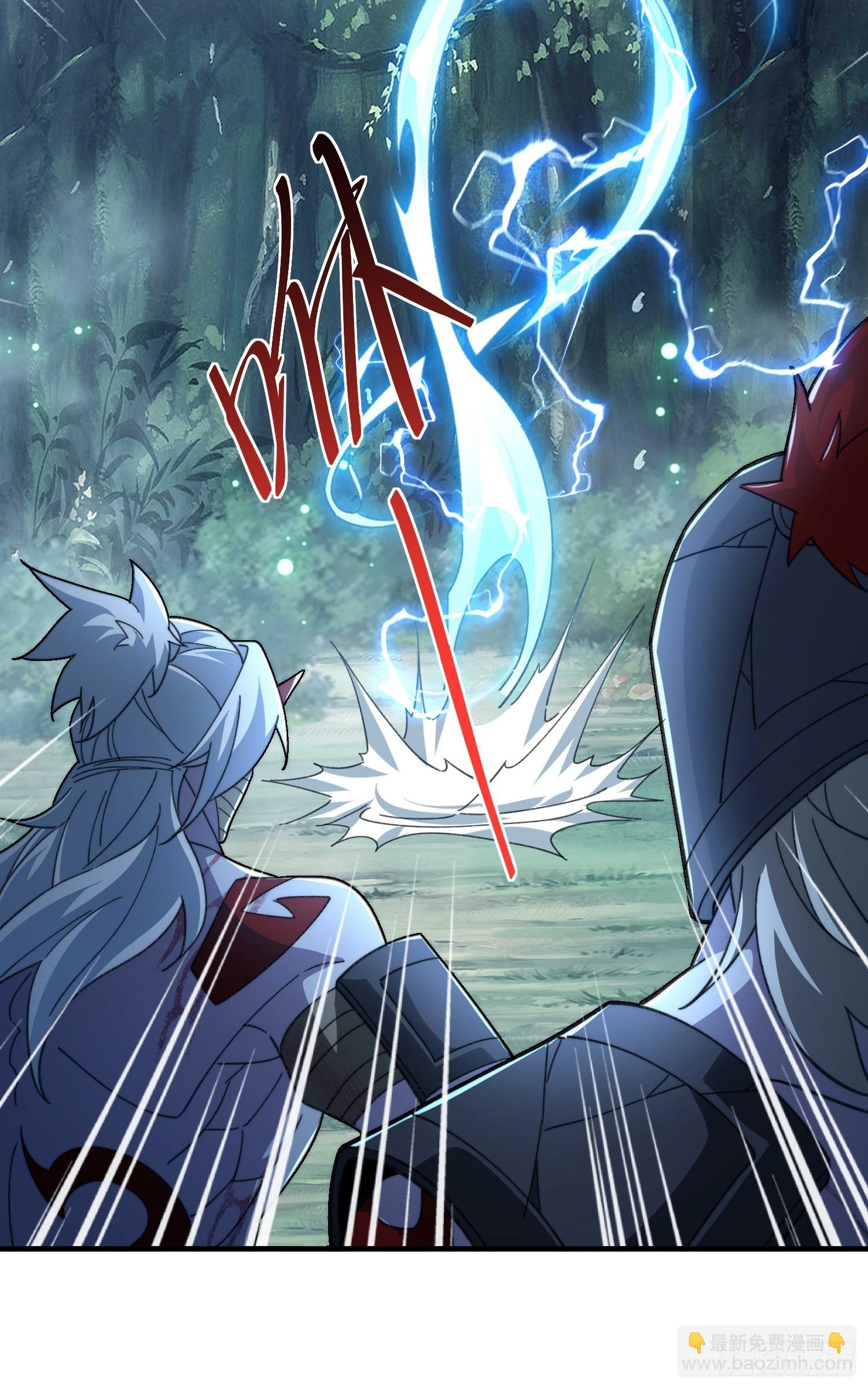 第五十话  开团！-第52话