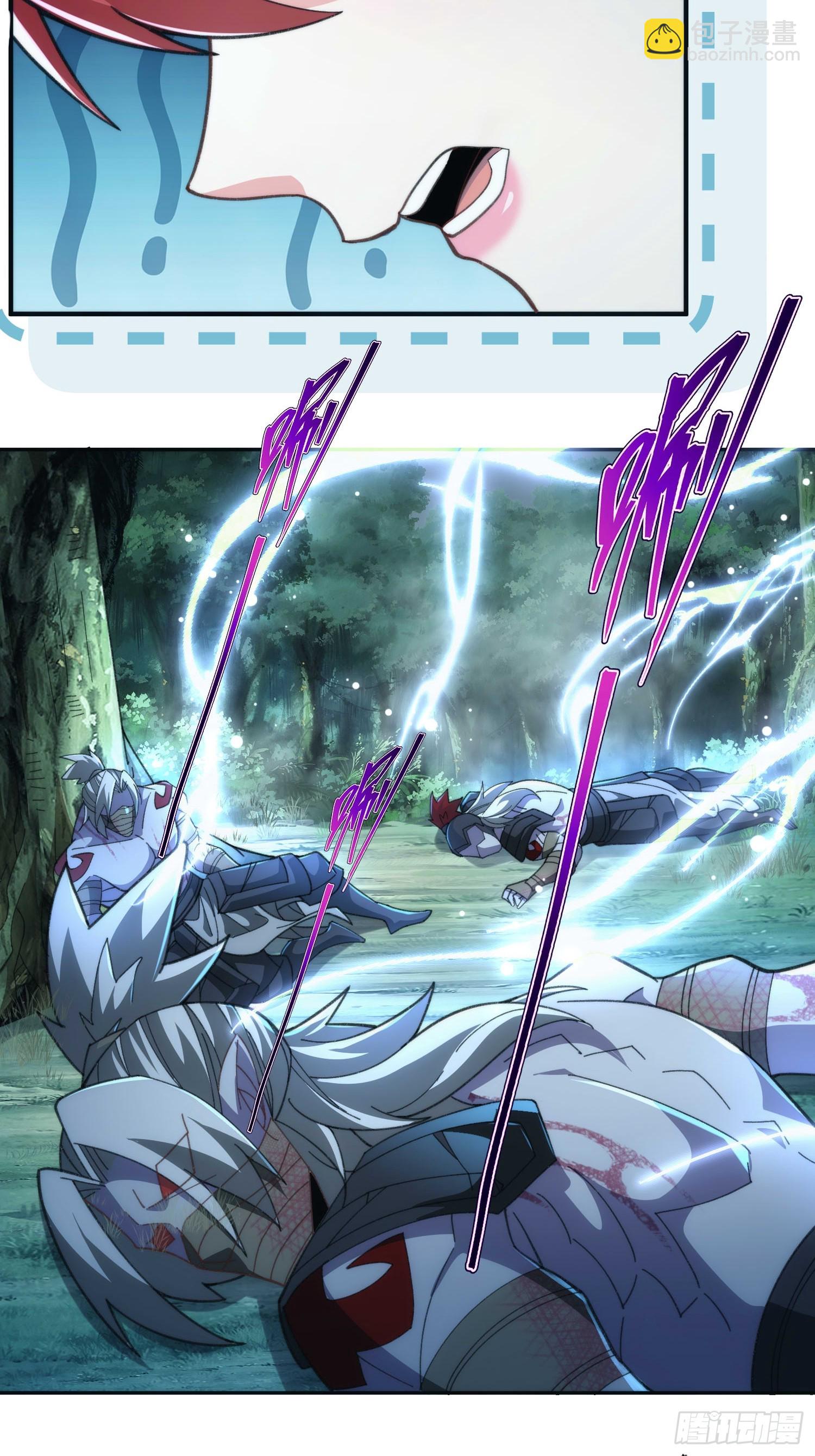 第五十话  开团！-第52话