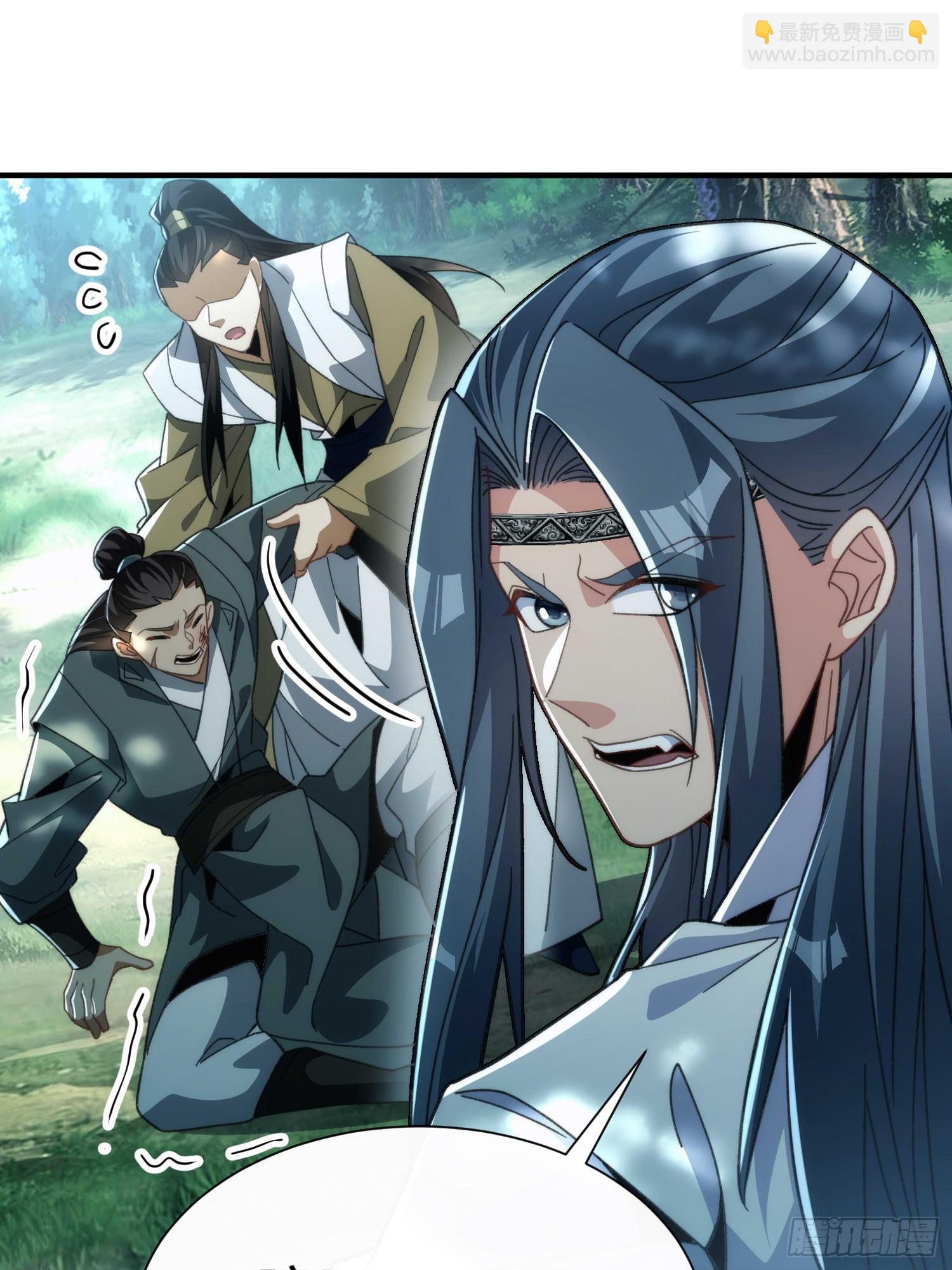 第五十二话 老邻居(1/2)-第54话