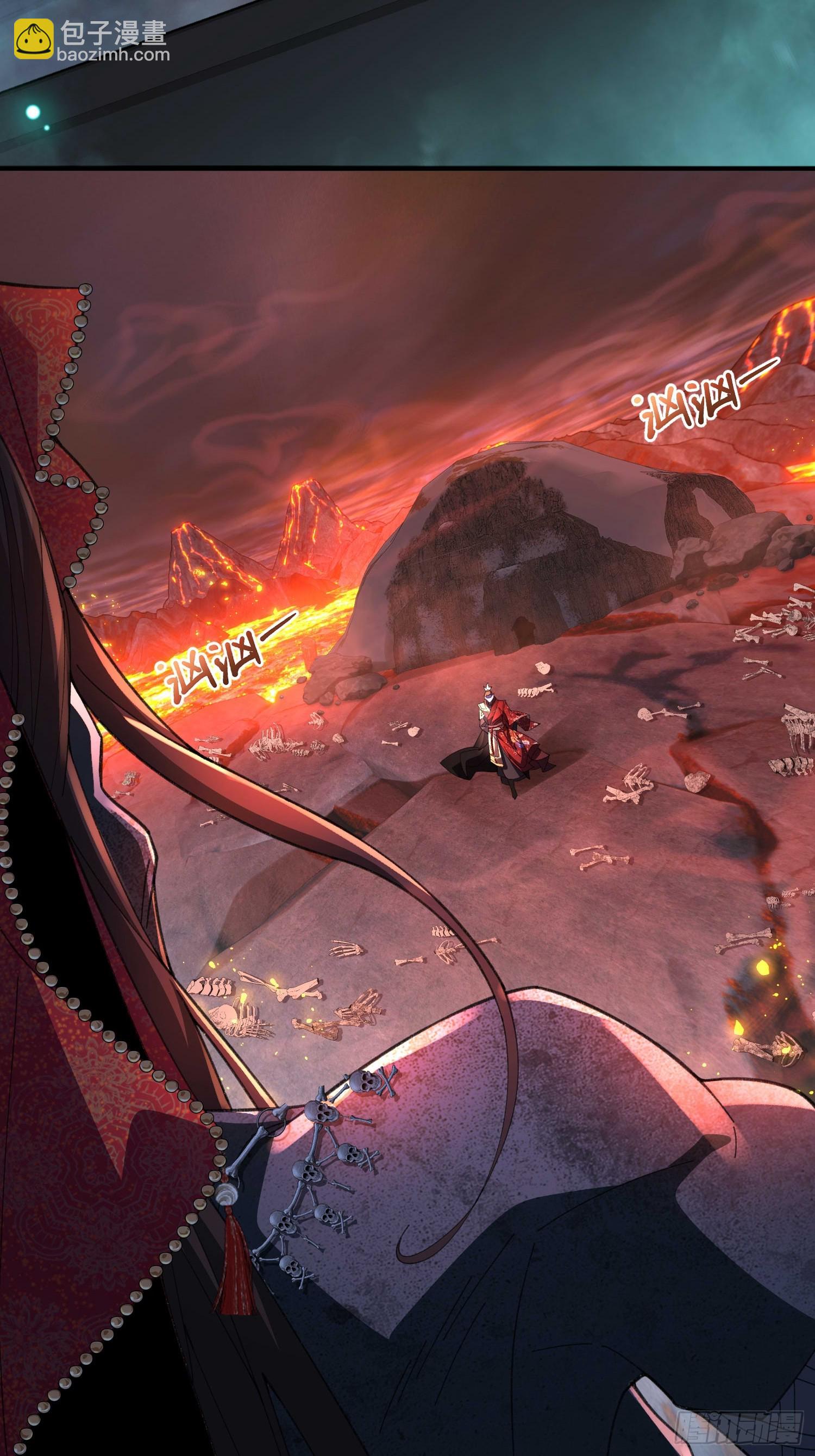 第五十二话 老邻居(1/2)-第54话