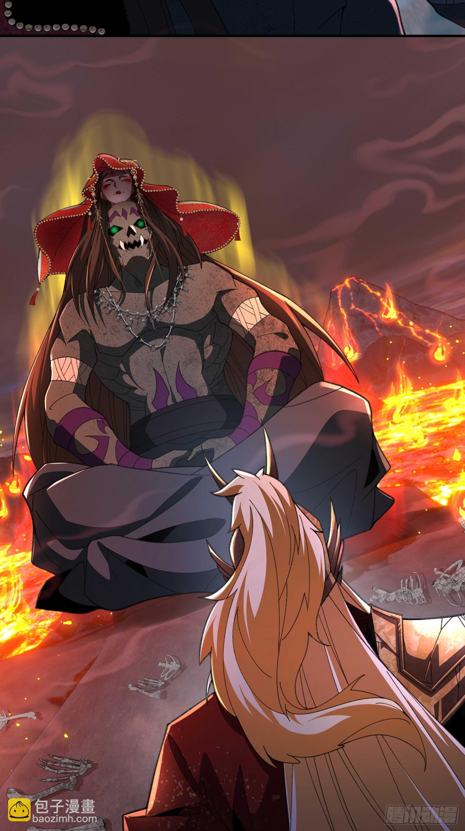 第五十二话 老邻居(1/2)-第54话