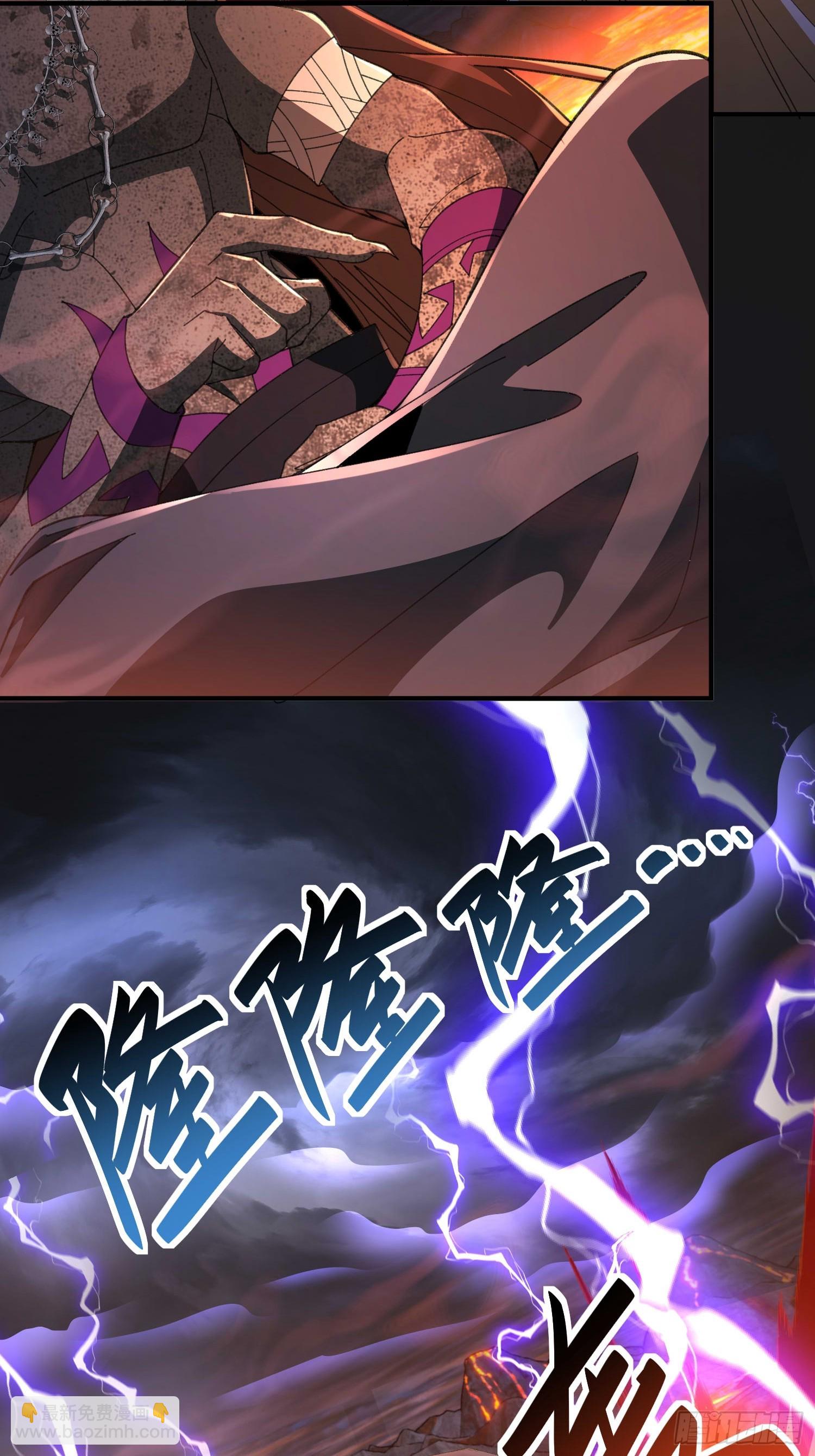 第五十二话 老邻居(1/2)-第54话