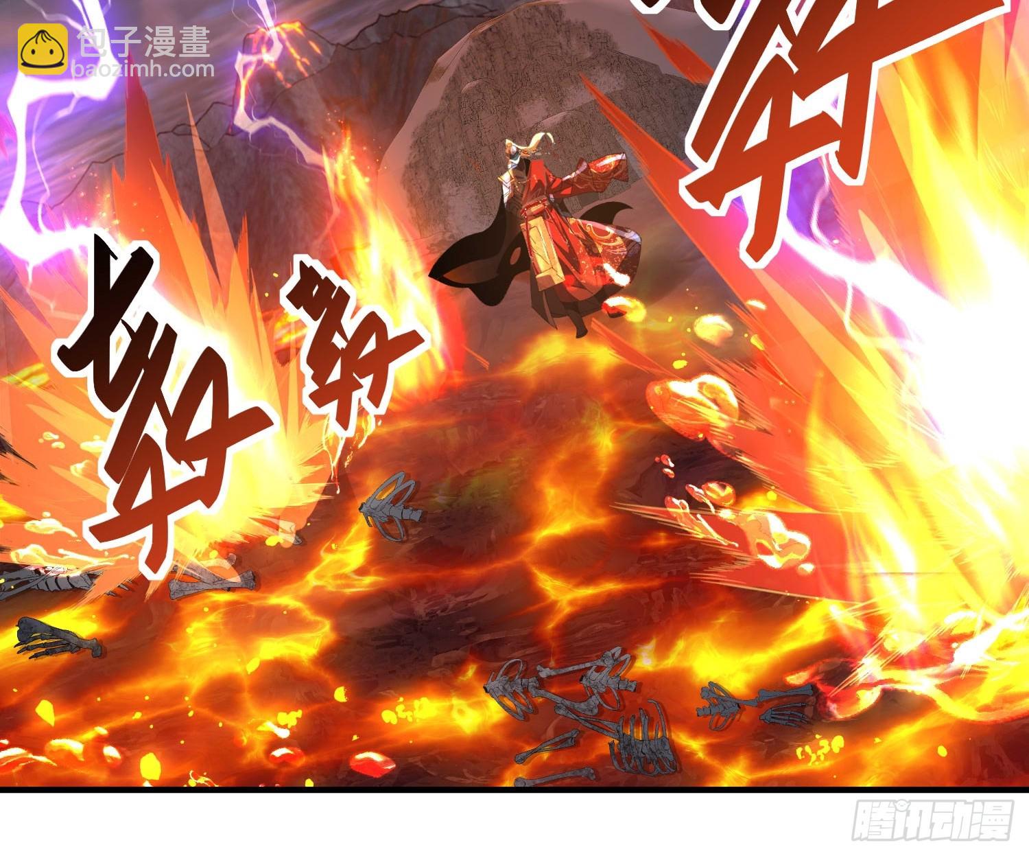 第五十二话 老邻居(1/2)-第54话