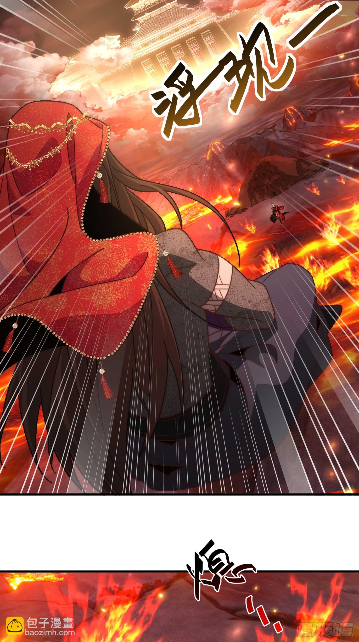 第五十二话 老邻居(1/2)-第54话