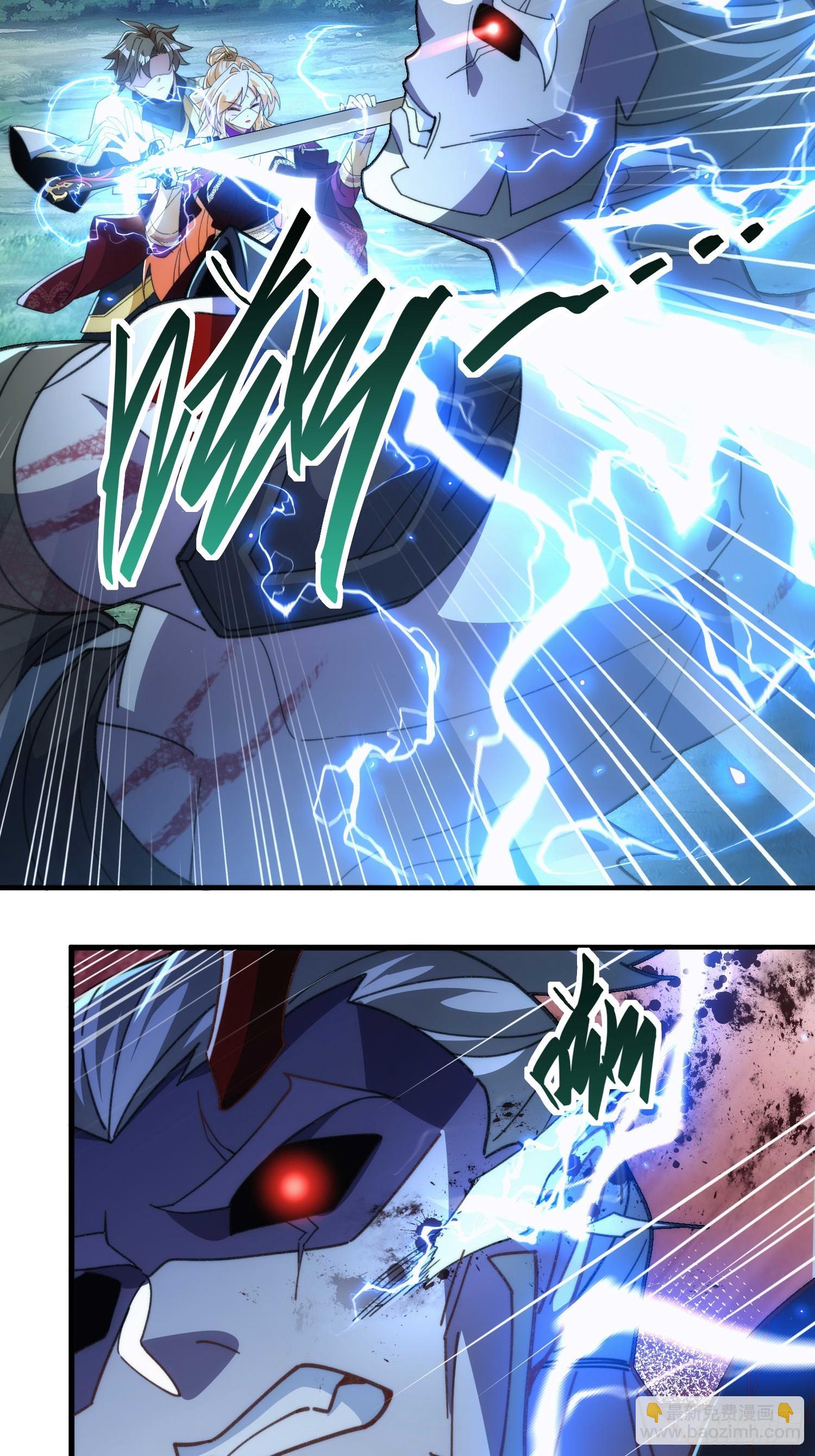 第五十二话 老邻居(1/2)-第54话