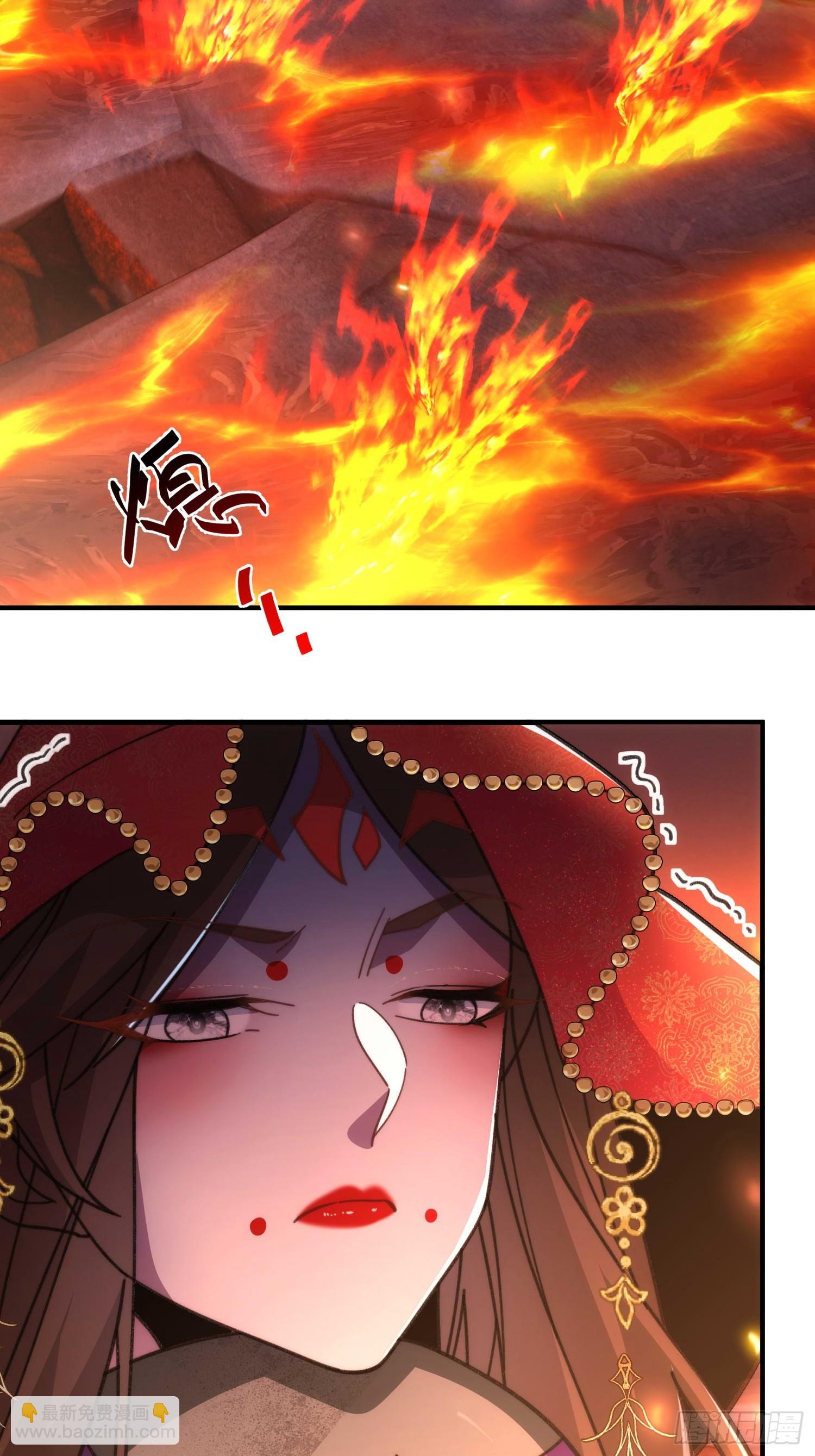 第五十二话 老邻居(1/2)-第54话