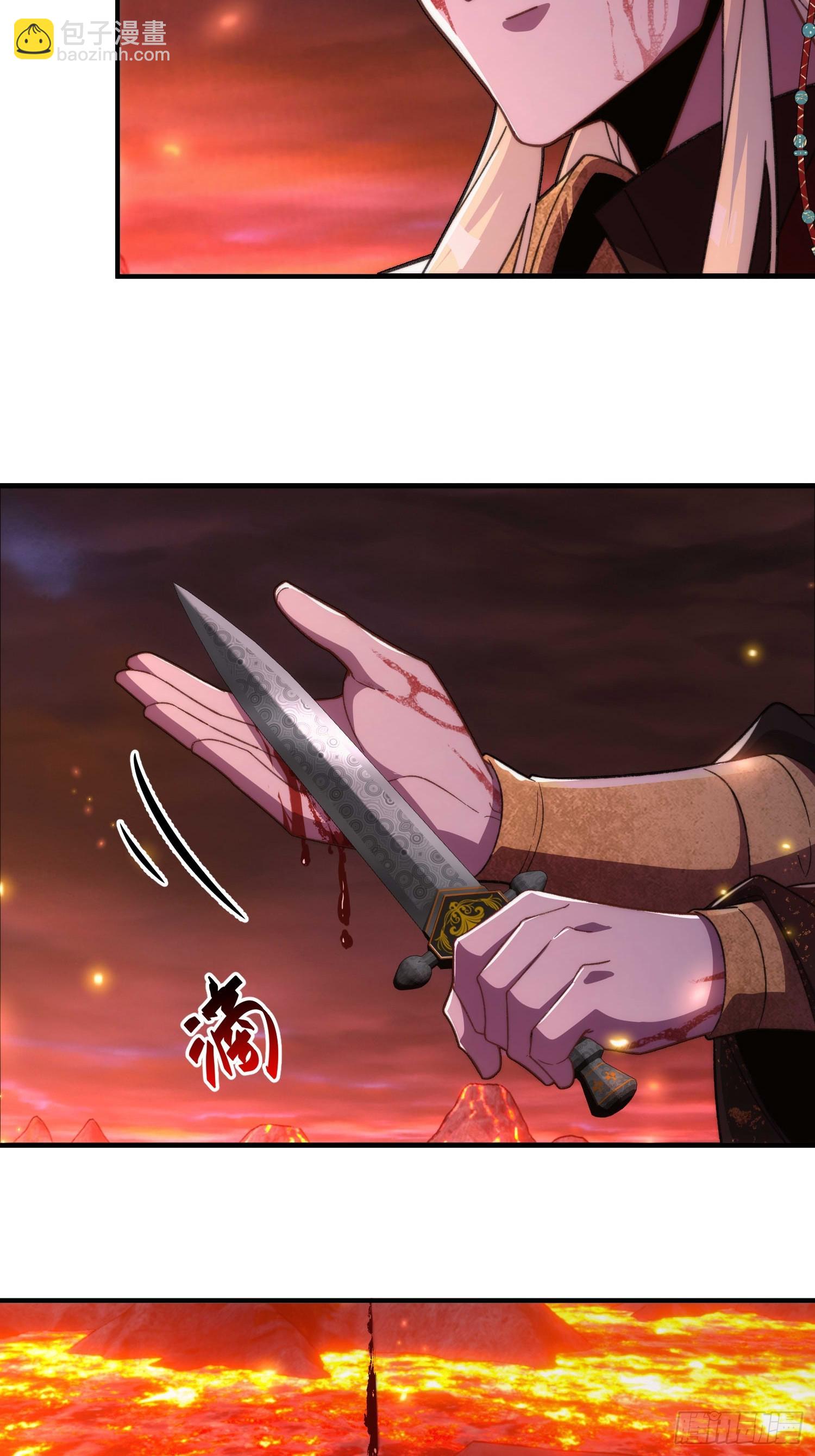 第五十二话 老邻居(1/2)-第54话