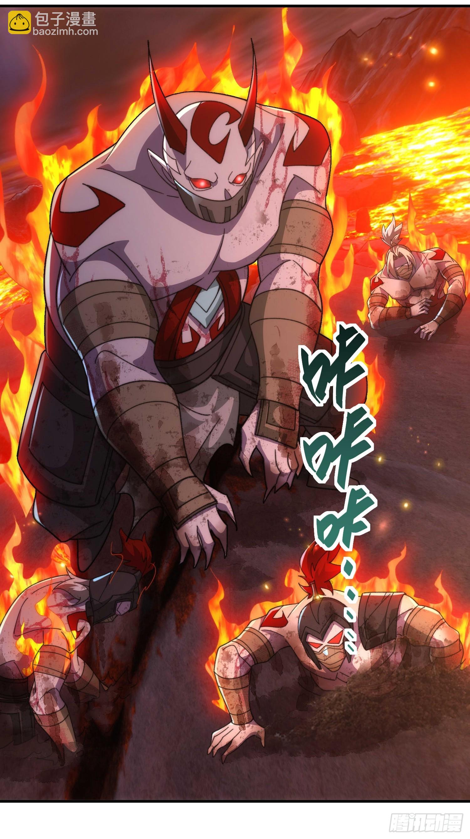 第五十二话 老邻居(1/2)-第54话