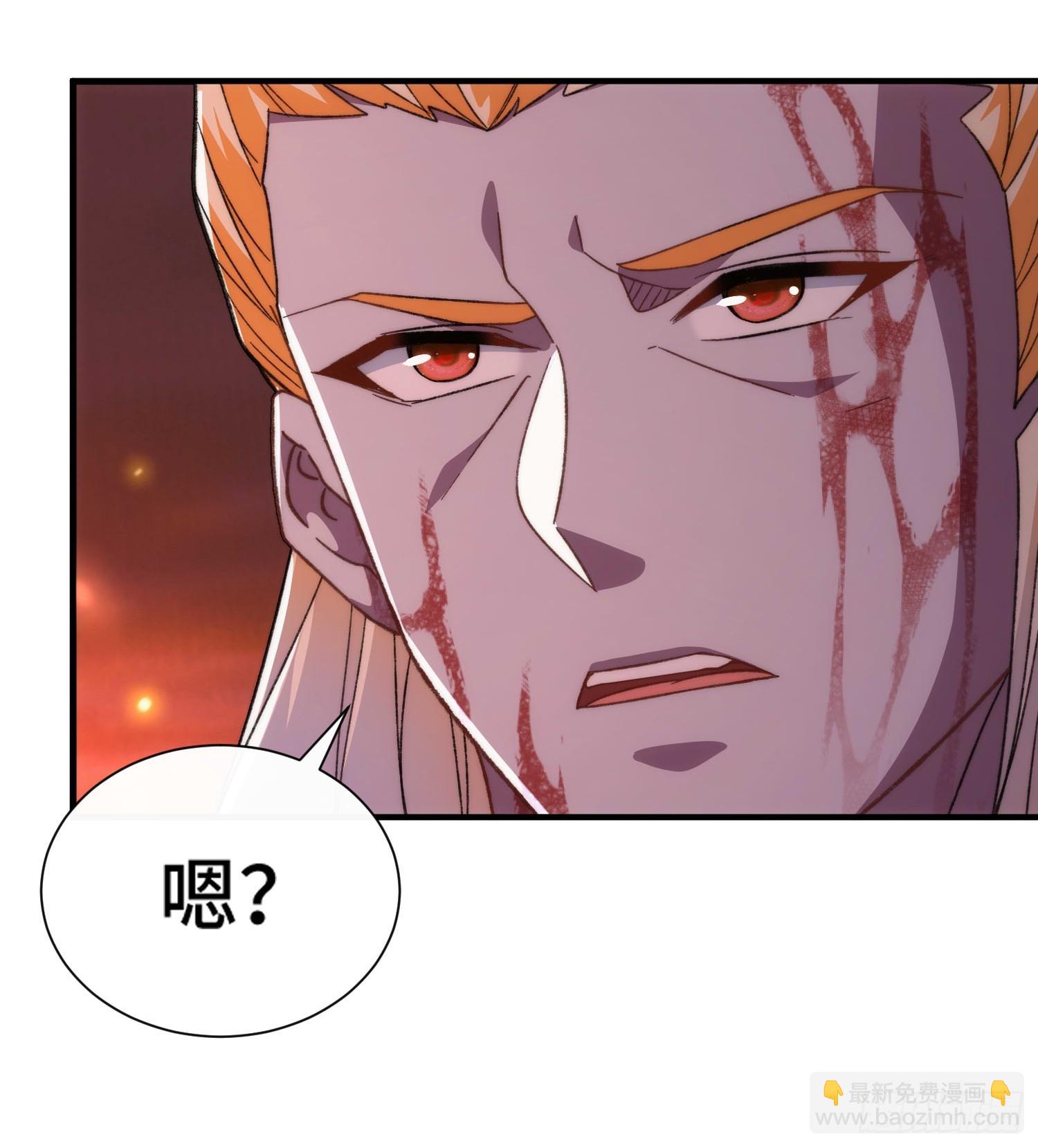 第五十二话 老邻居(1/2)-第54话