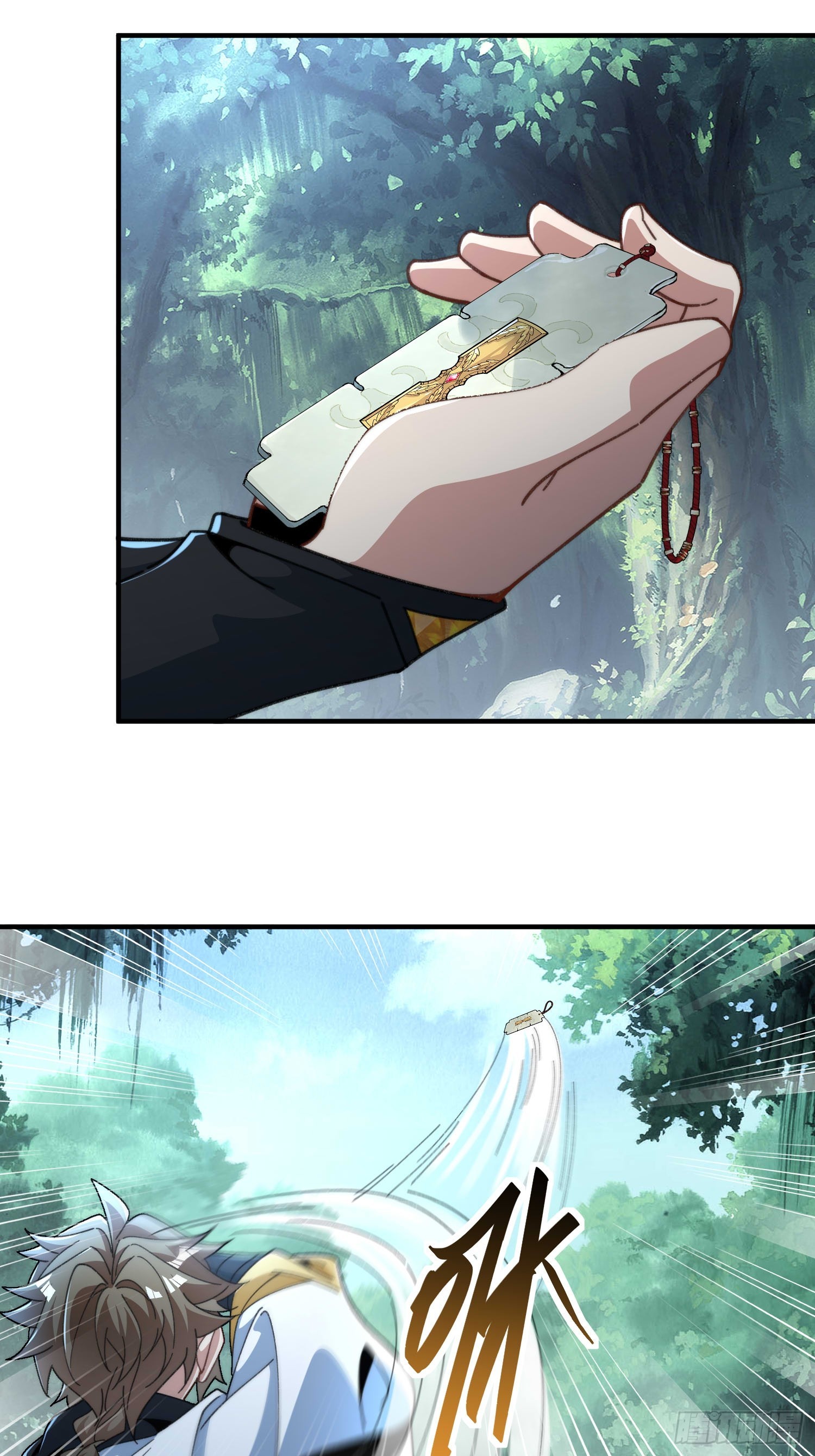 第五十二话 老邻居(1/2)-第54话