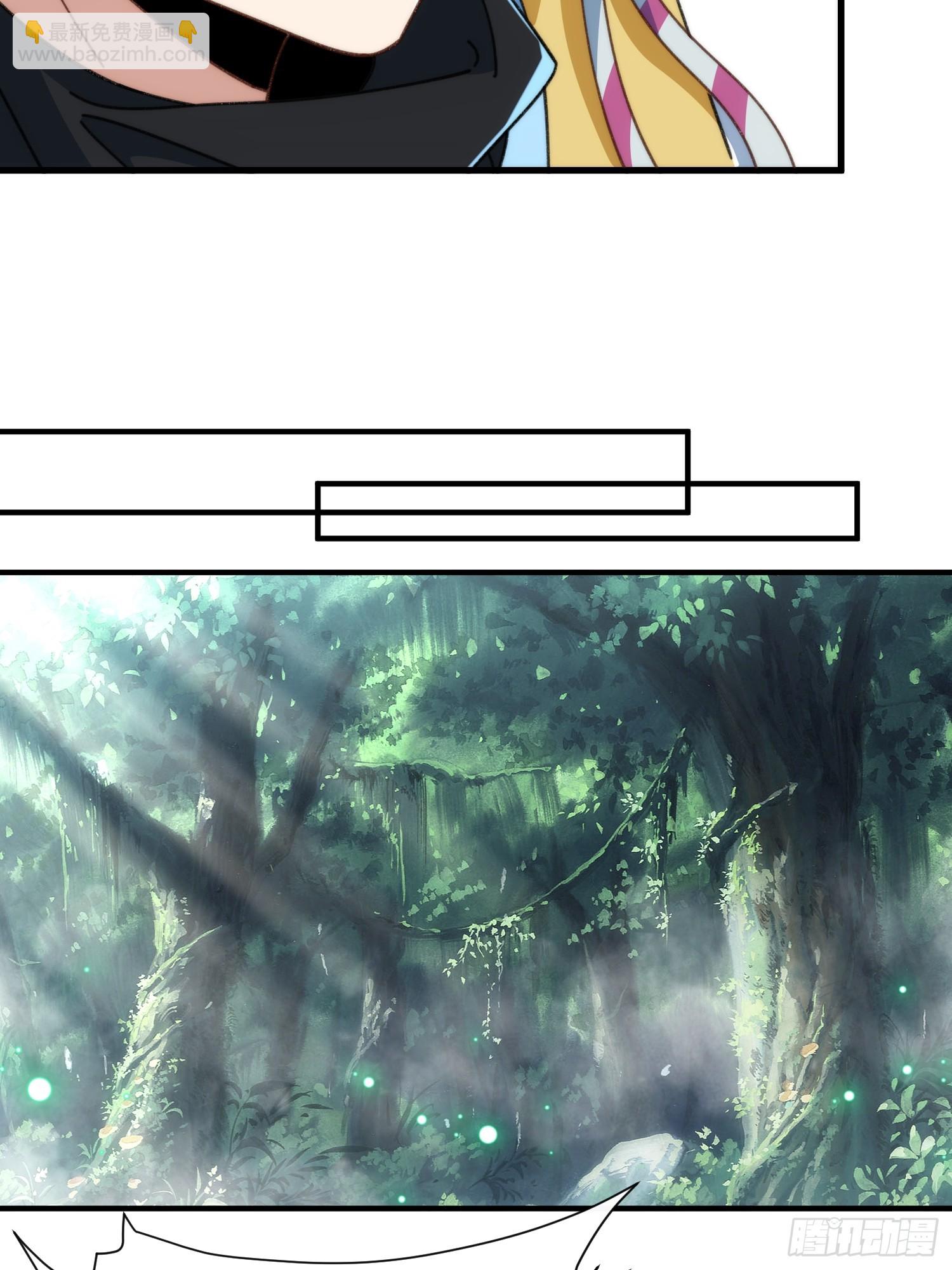 第五十四话 嗨(1/2)-第56话