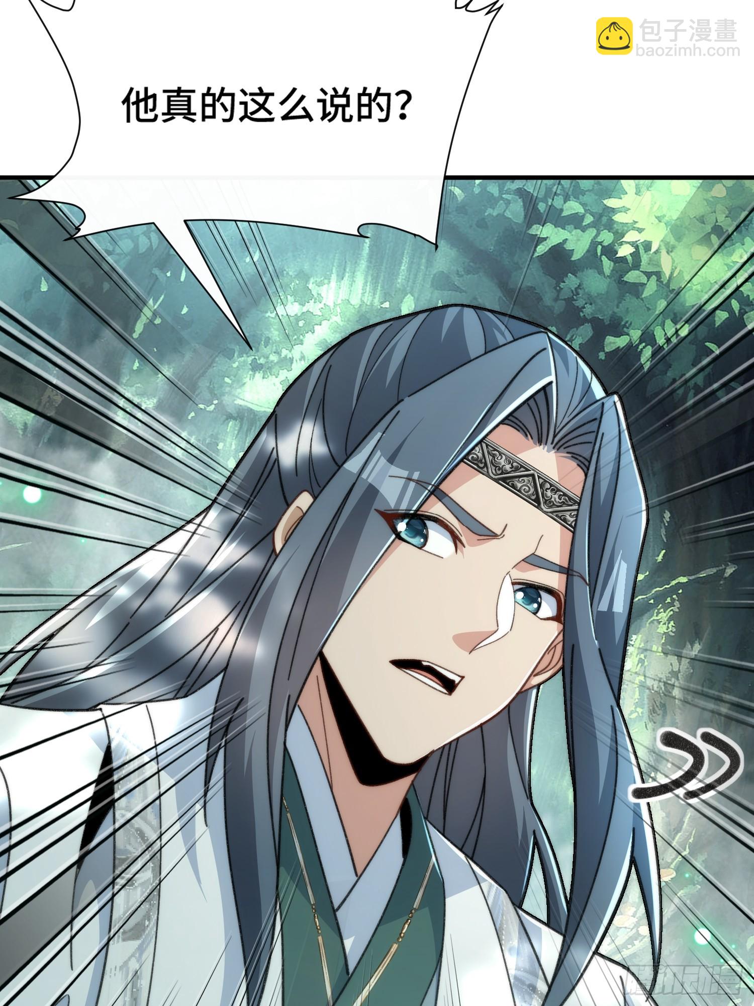 第五十四话 嗨(1/2)-第56话