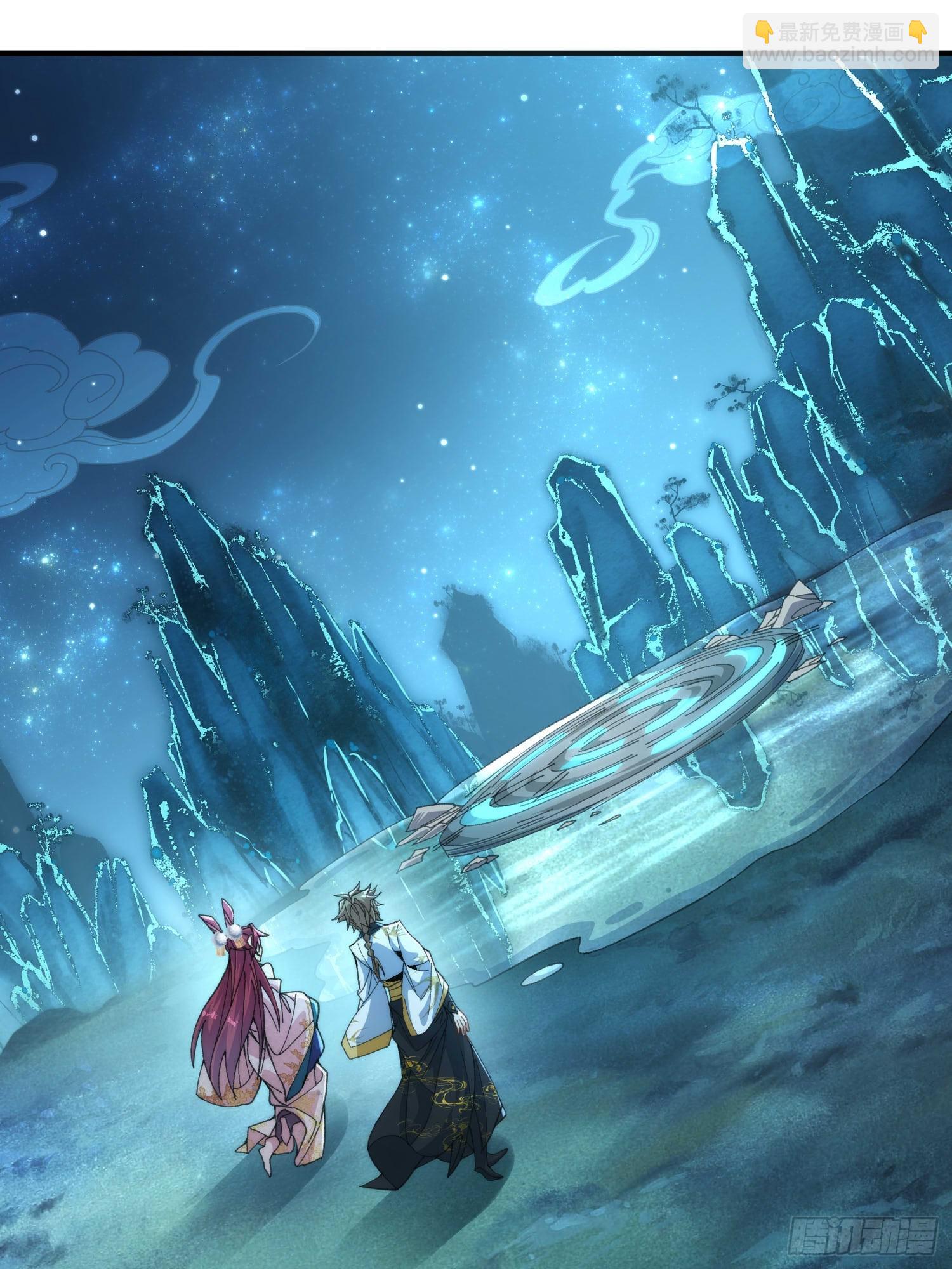 第五十四话 嗨(1/2)-第56话