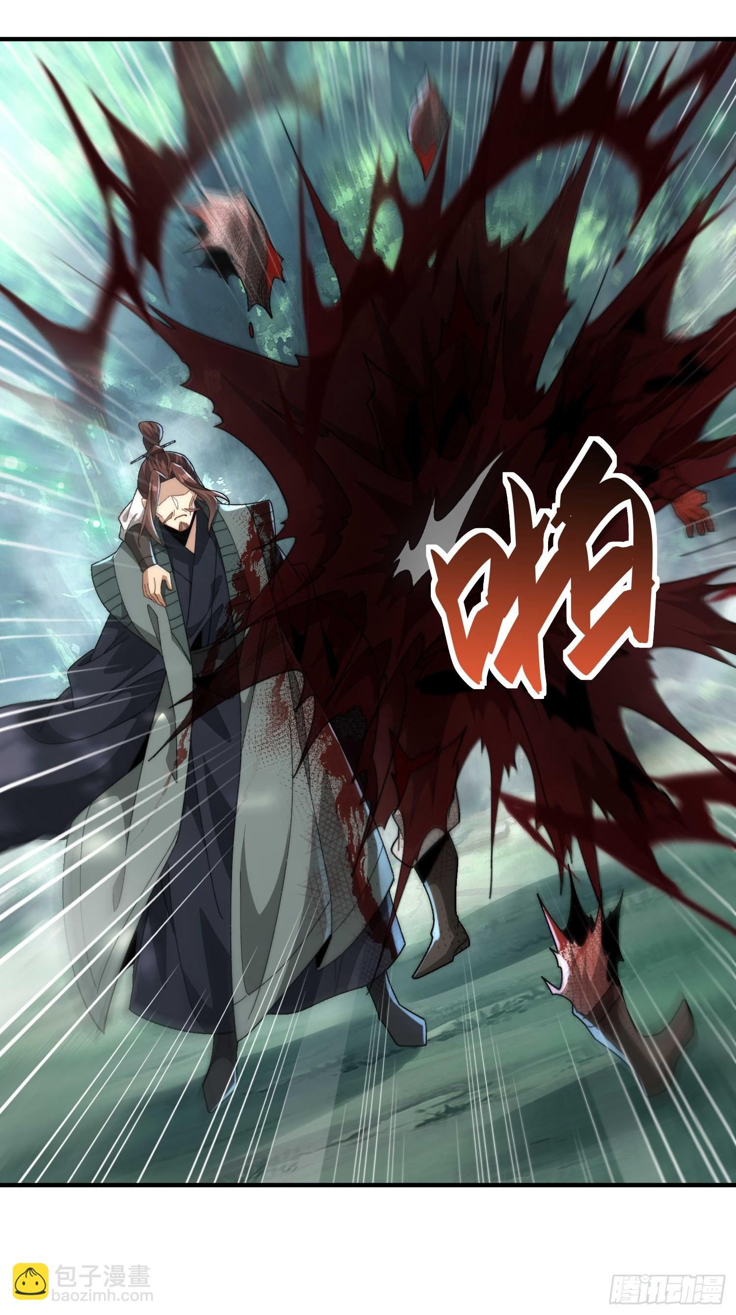 第五十四话 嗨(1/2)-第56话