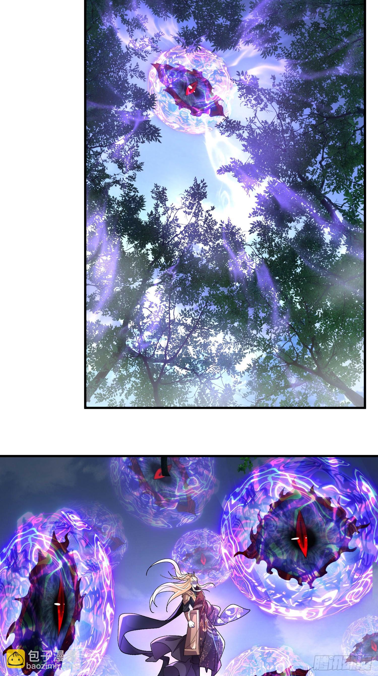 第五十四话 嗨(1/2)-第56话