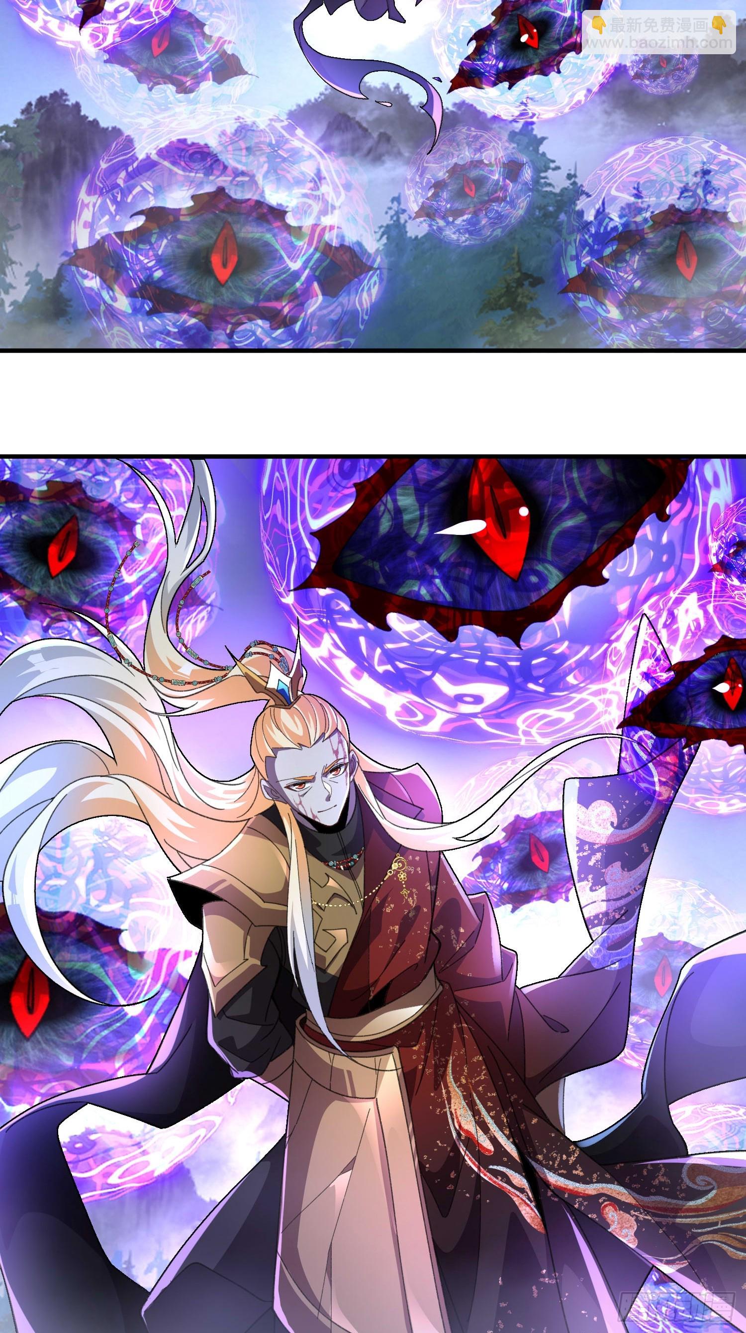 第五十四话 嗨(1/2)-第56话