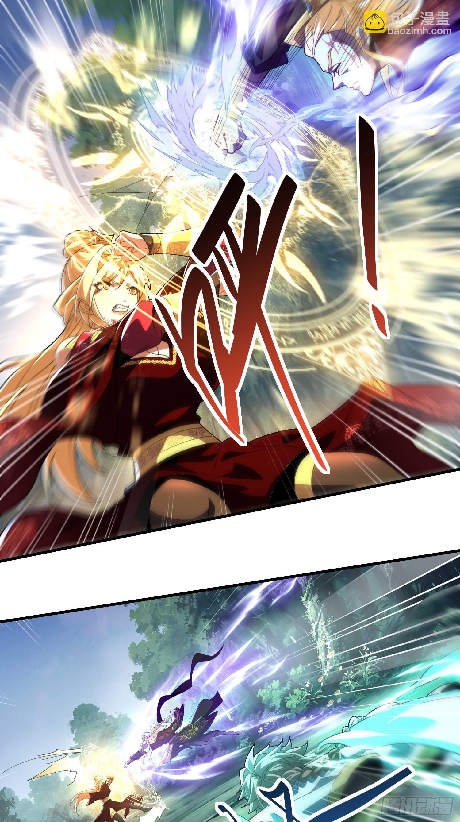 第五十四话 嗨(1/2)-第56话