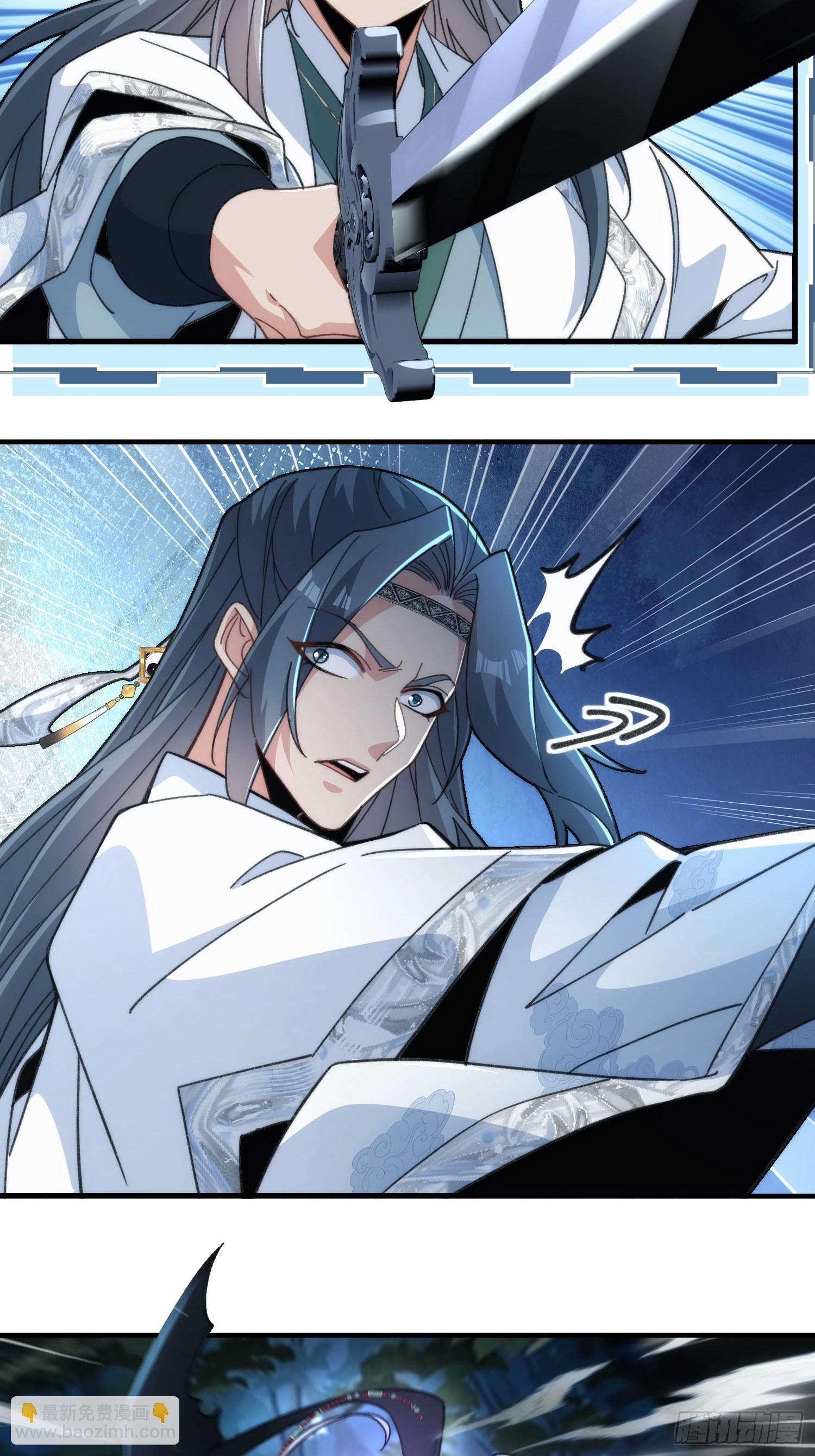 第五十四话 嗨(1/2)-第56话