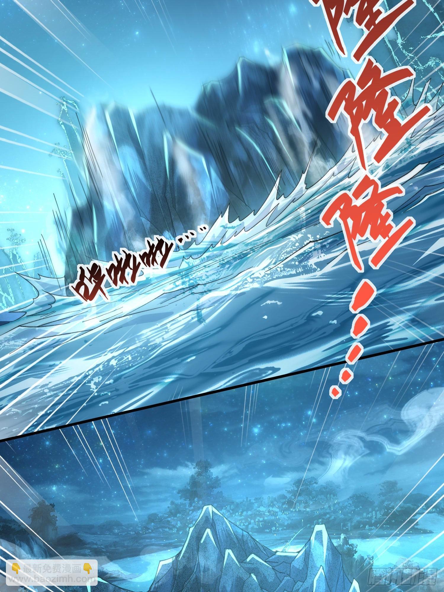 第五十四话 嗨(1/2)-第56话