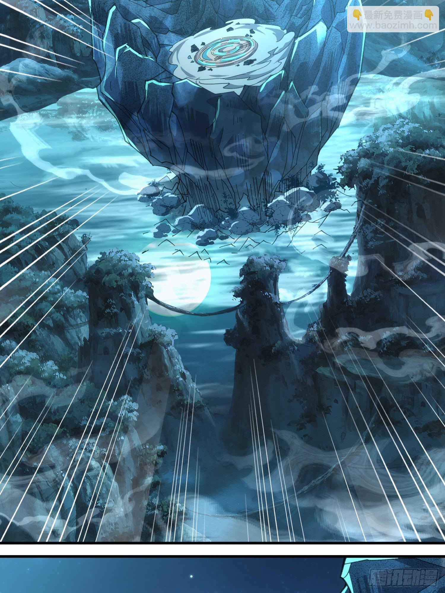 第五十四话 嗨(1/2)-第56话