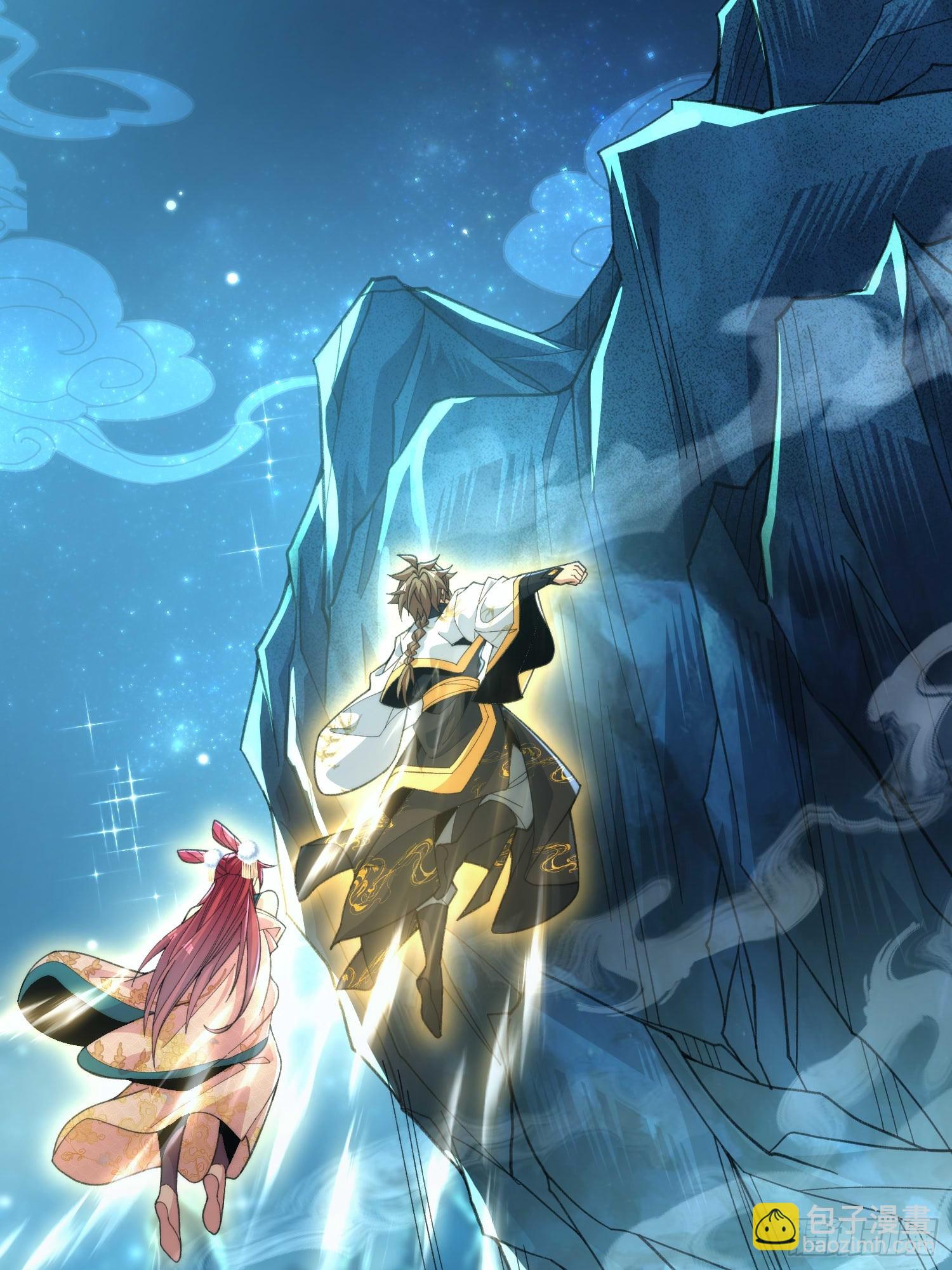 第五十四话 嗨(1/2)-第56话