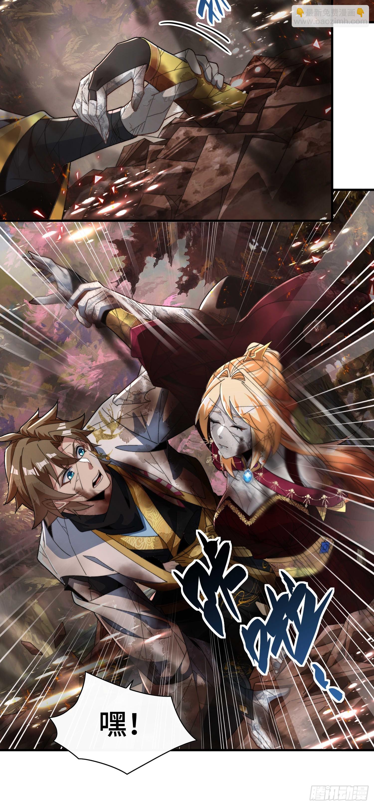 第五十六话  土黑娃儿(1/2)-第58话