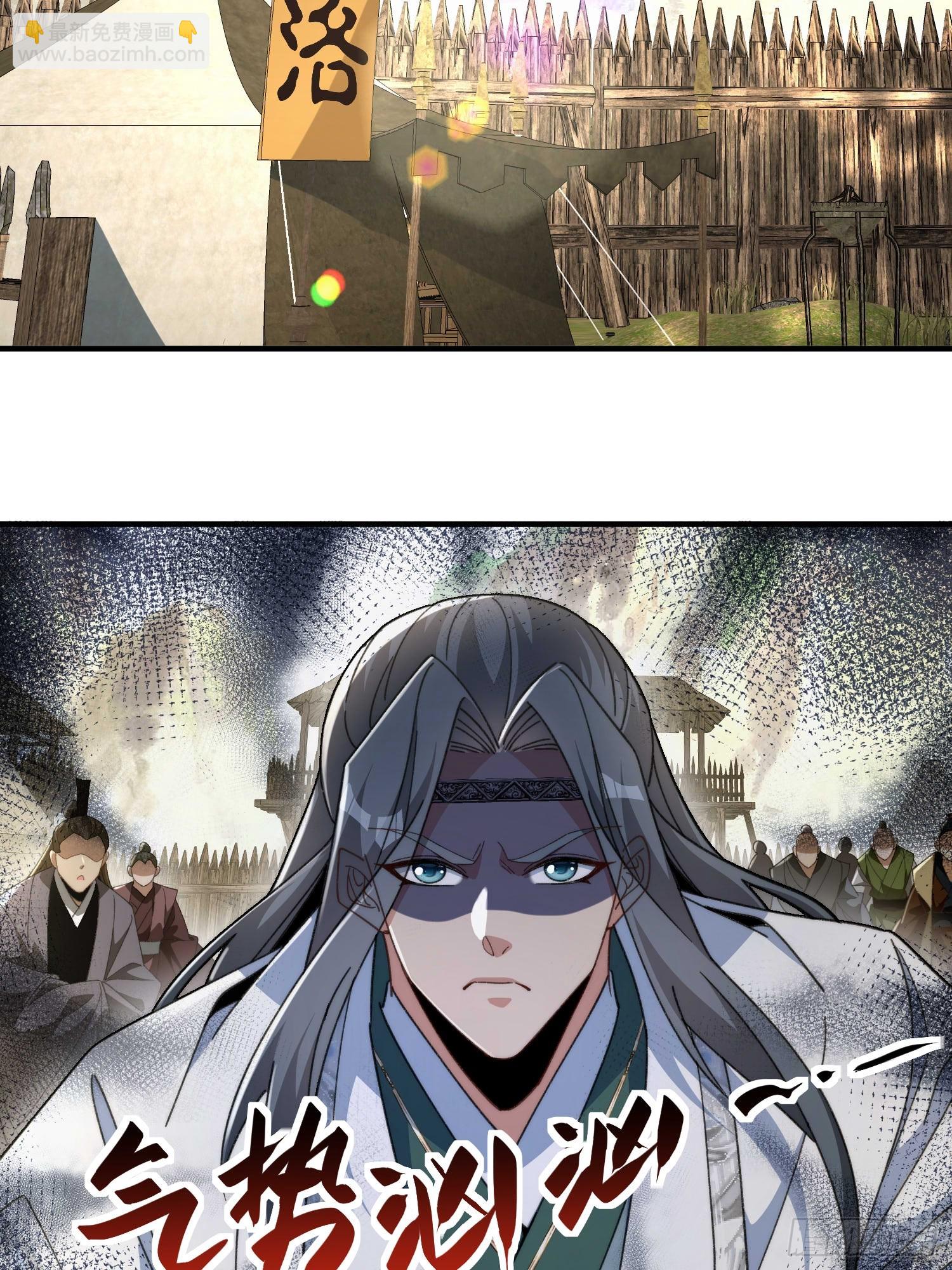 第五十六话  土黑娃儿(1/2)-第58话