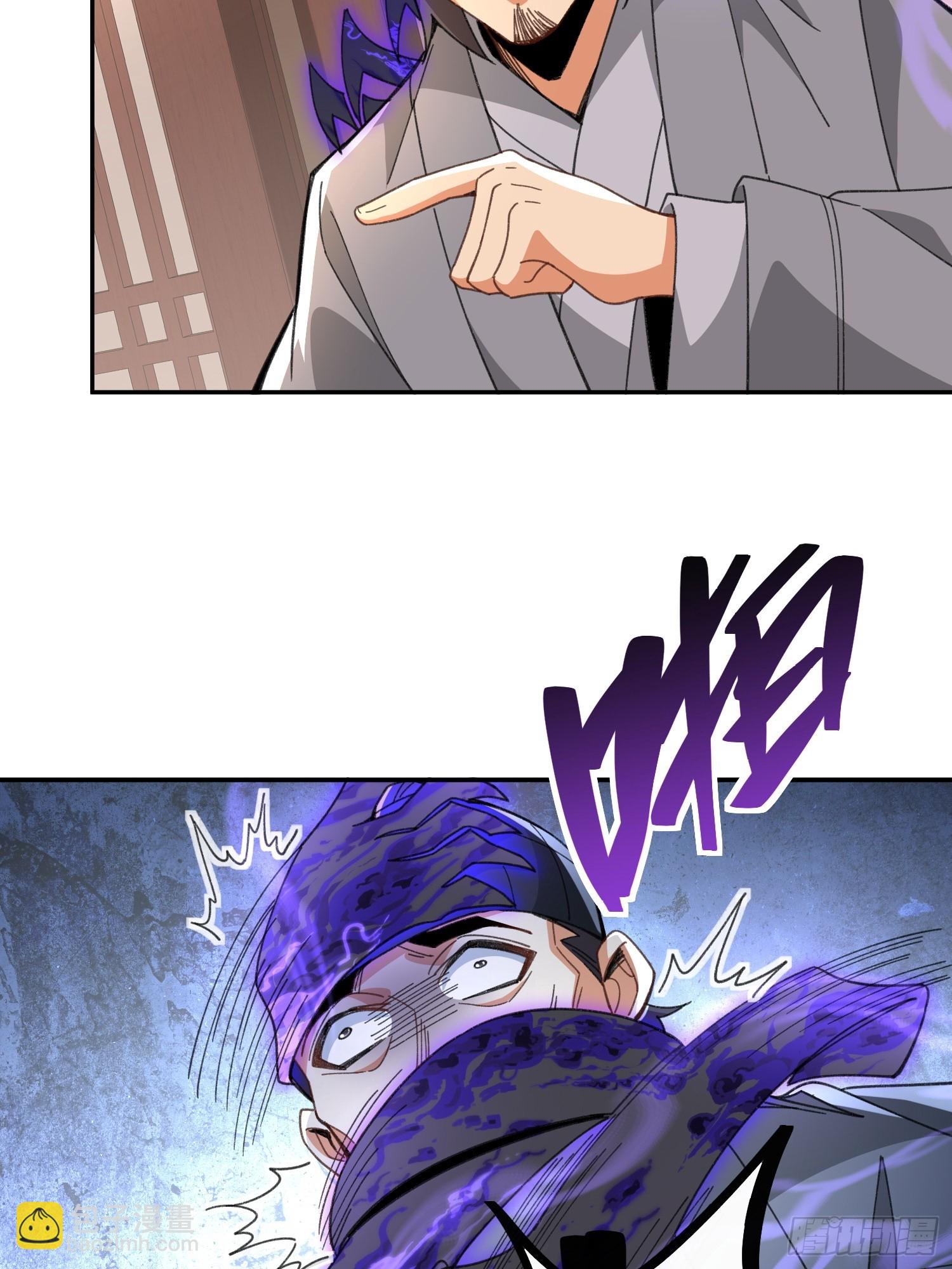 第五话：暗潮涌动(1/2)-第6话