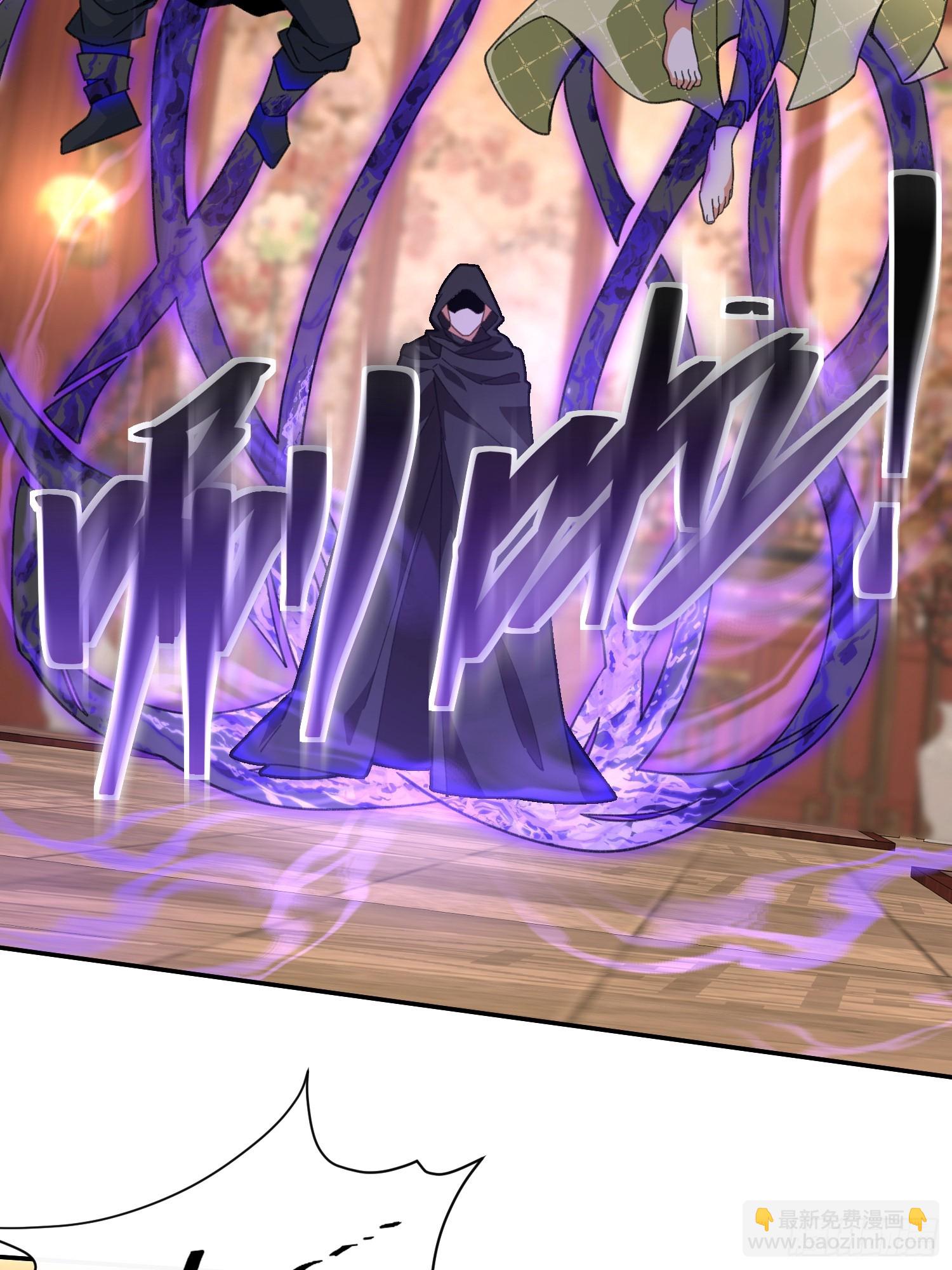 第五话：暗潮涌动(1/2)-第6话