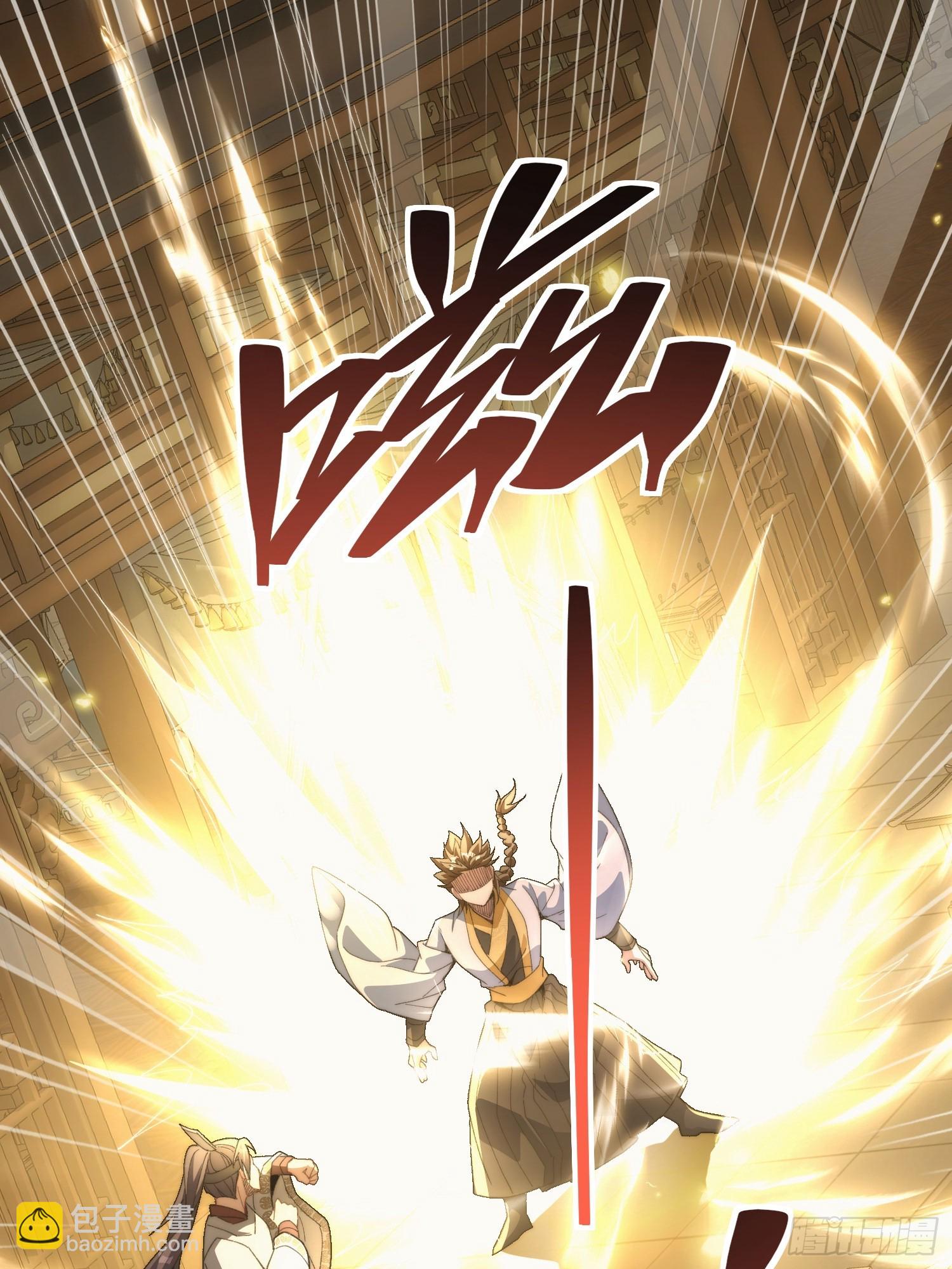 第五话：暗潮涌动(1/2)-第6话