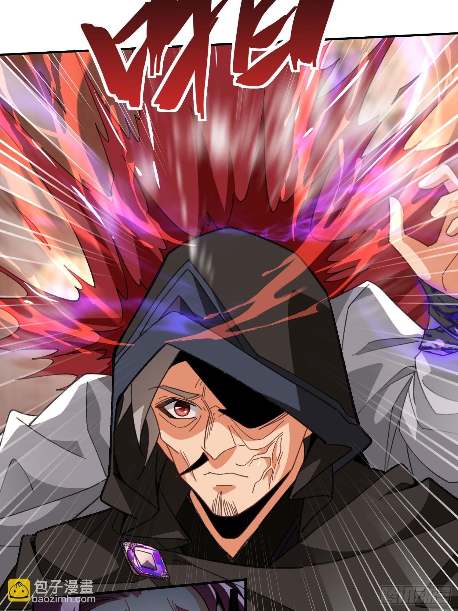 第五话：暗潮涌动(1/2)-第6话