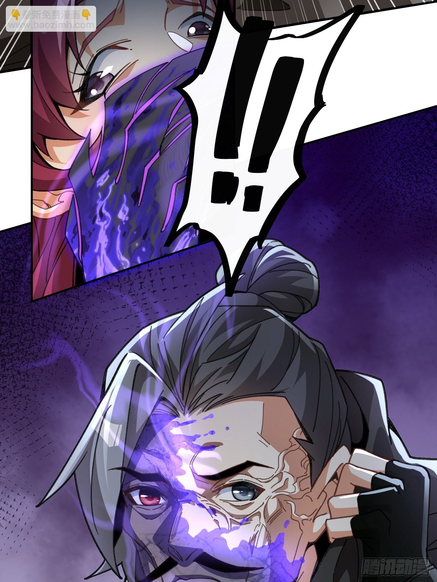 第五话：暗潮涌动(1/2)-第6话