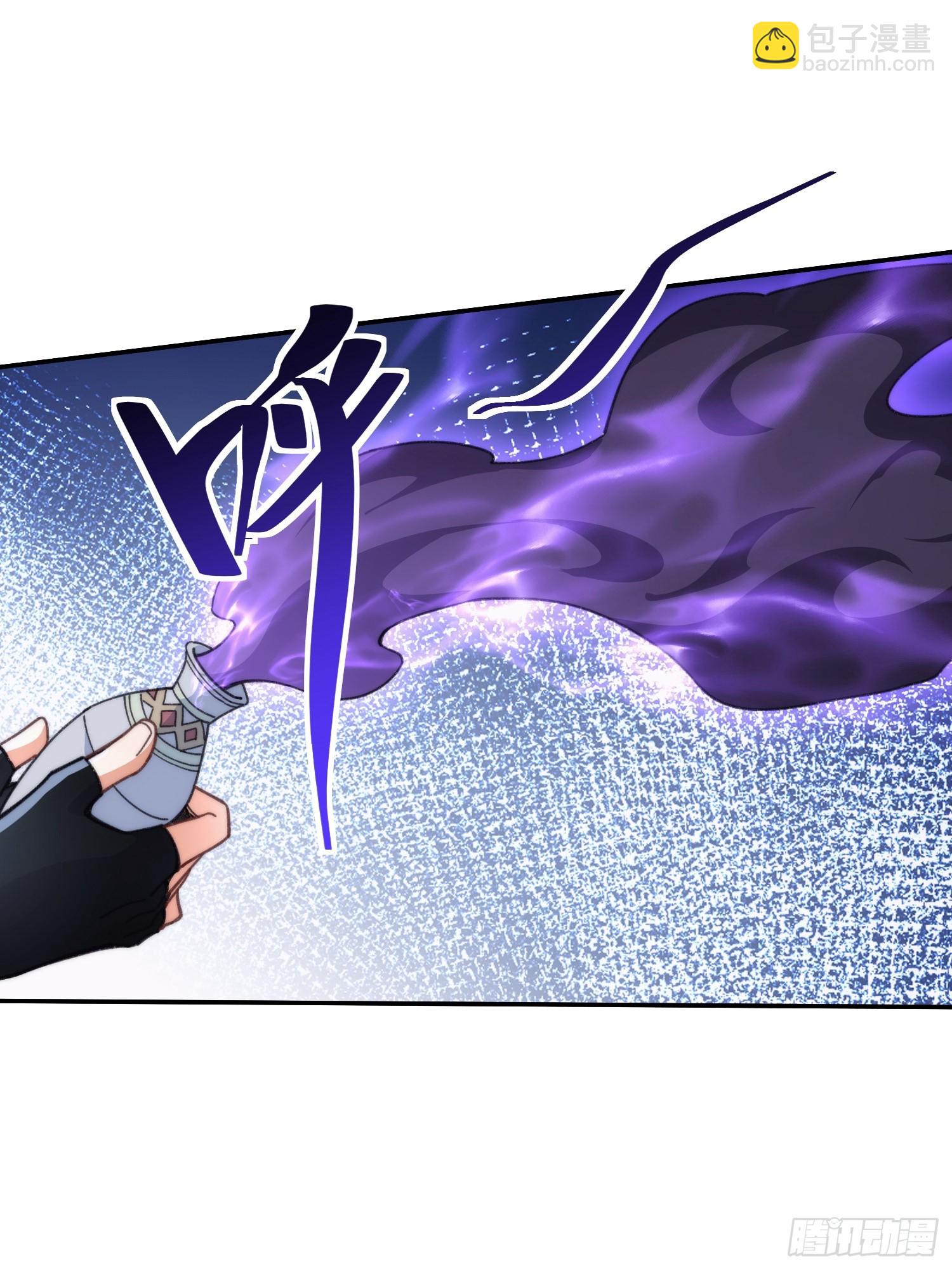 第五话：暗潮涌动(1/2)-第6话