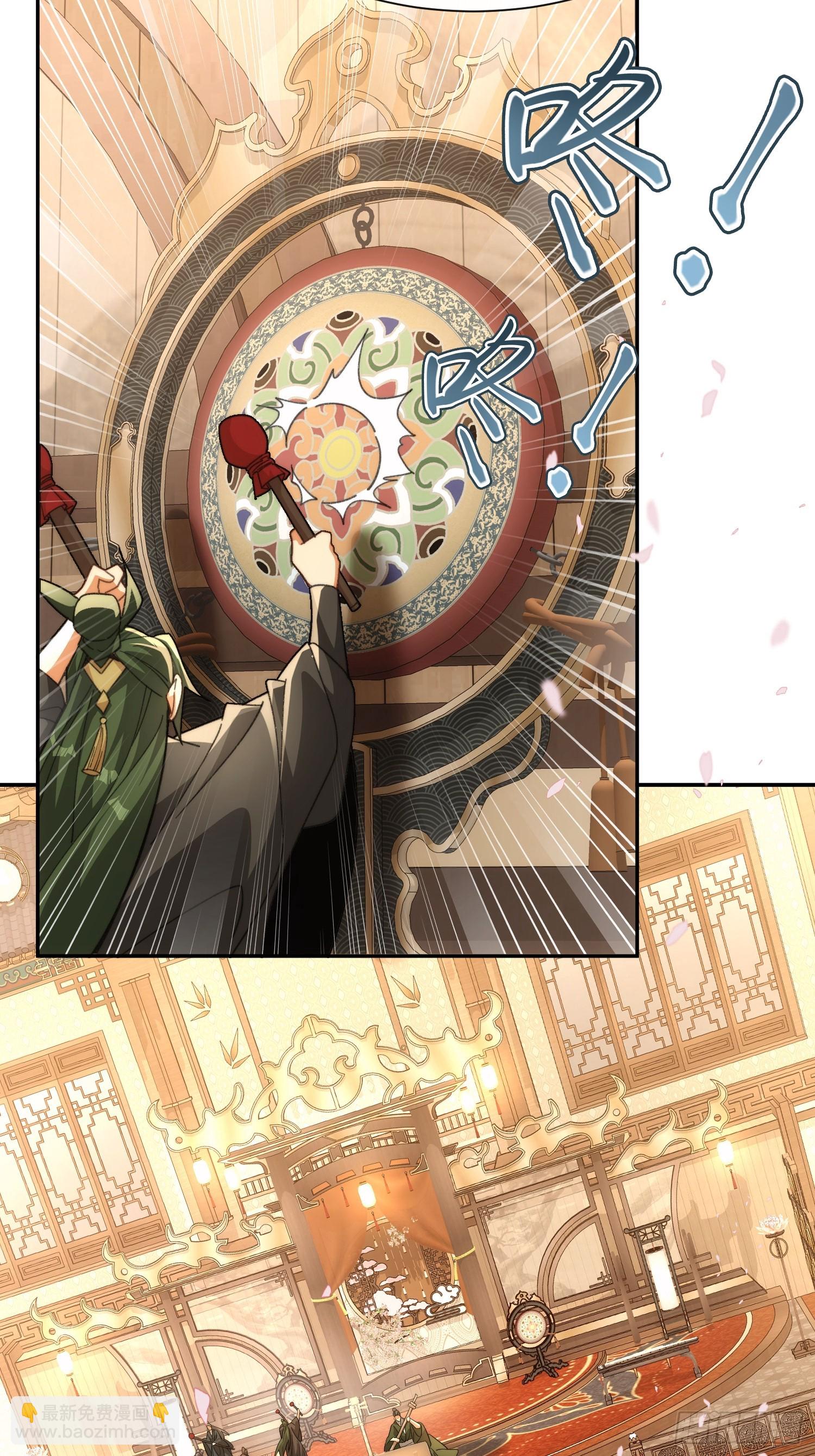 第五话：暗潮涌动(1/2)-第6话