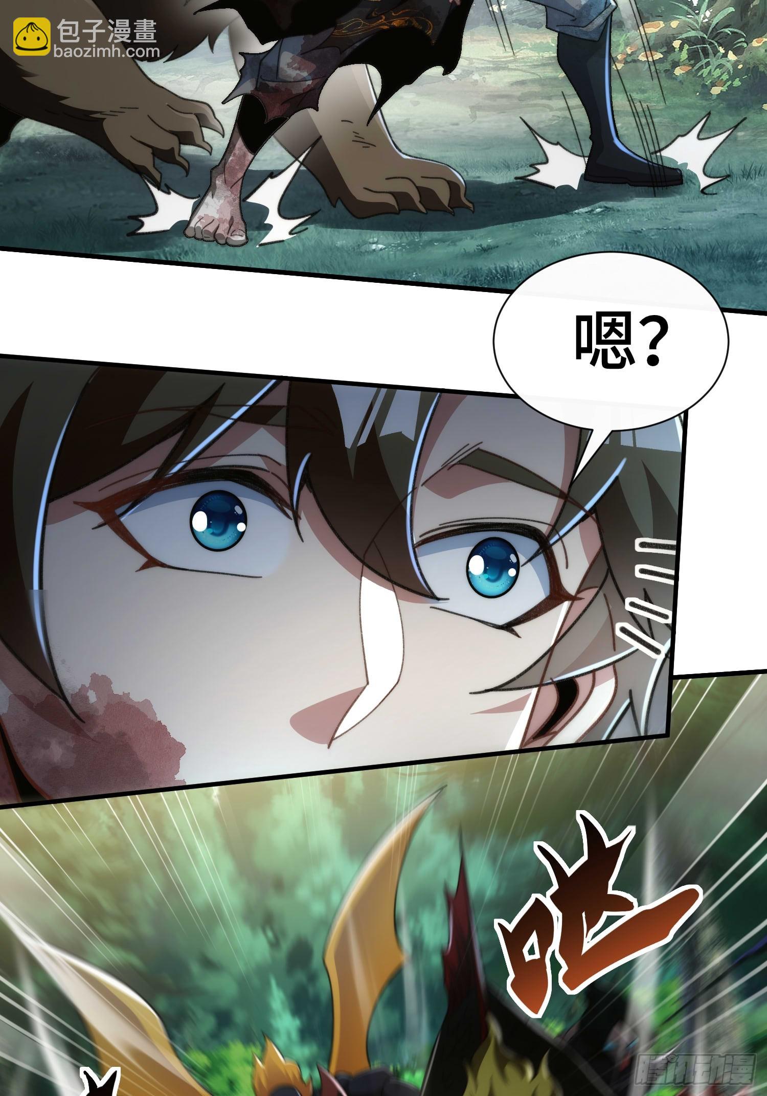 第五十八话 入城(1/2)-第60话