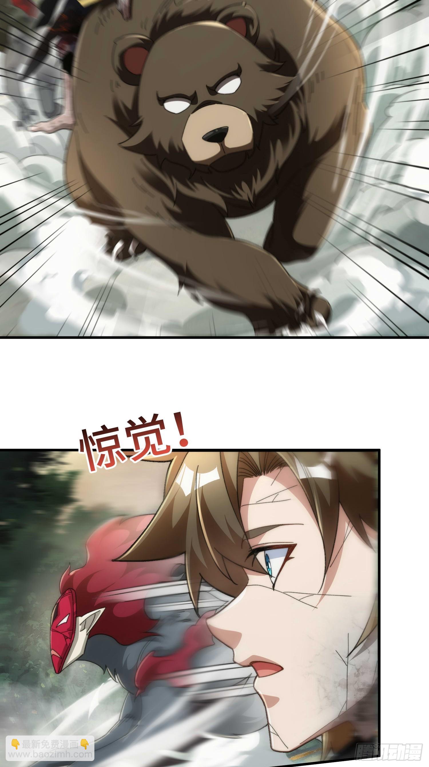 第五十八话 入城(1/2)-第60话