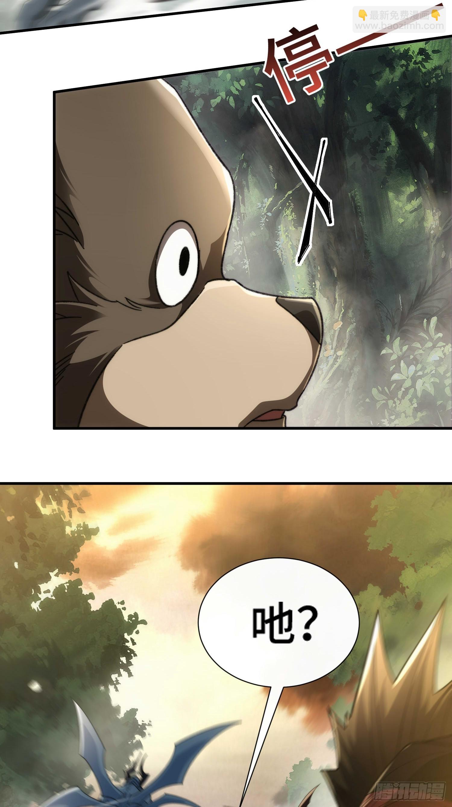 第五十八话 入城(1/2)-第60话