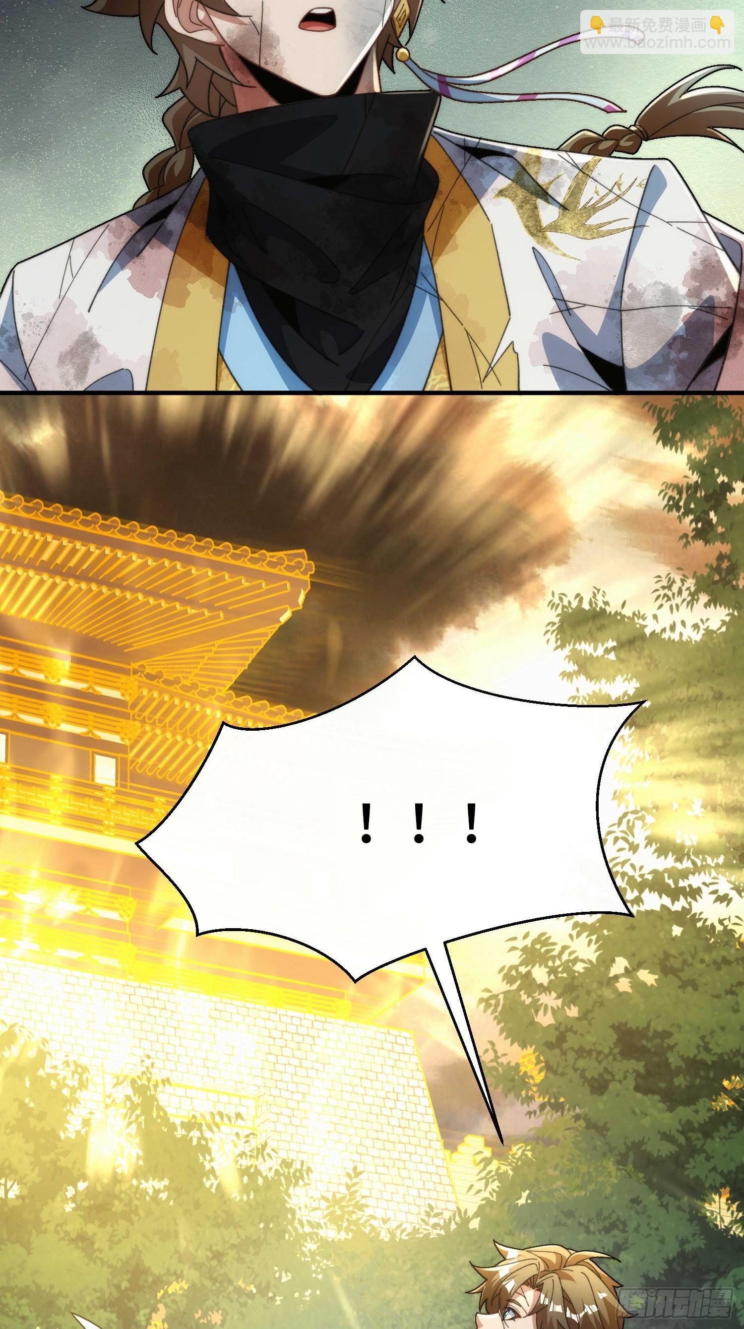 第五十八话 入城(1/2)-第60话